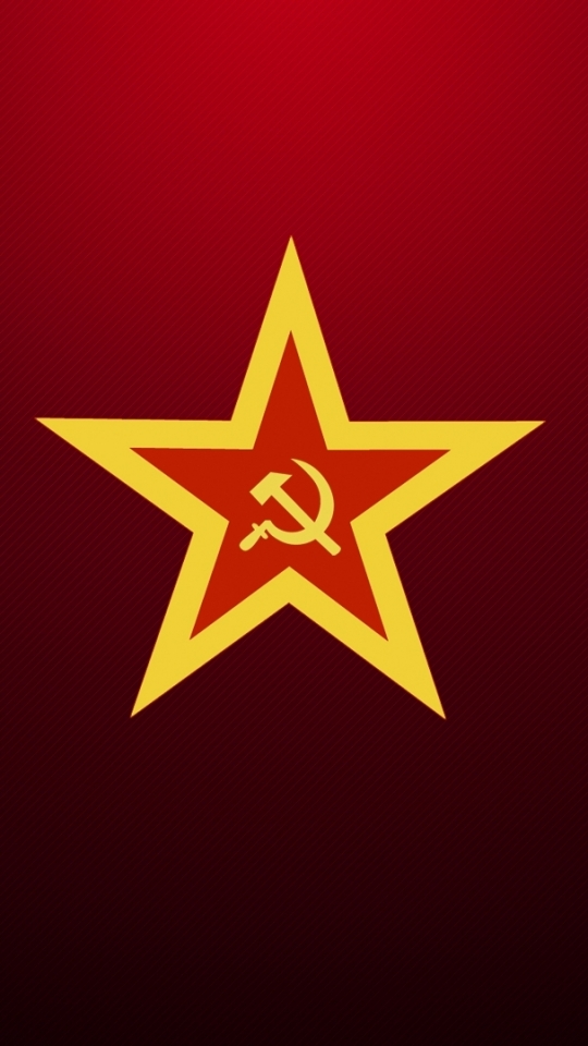 Download mobile wallpaper Man Made, Communism for free.