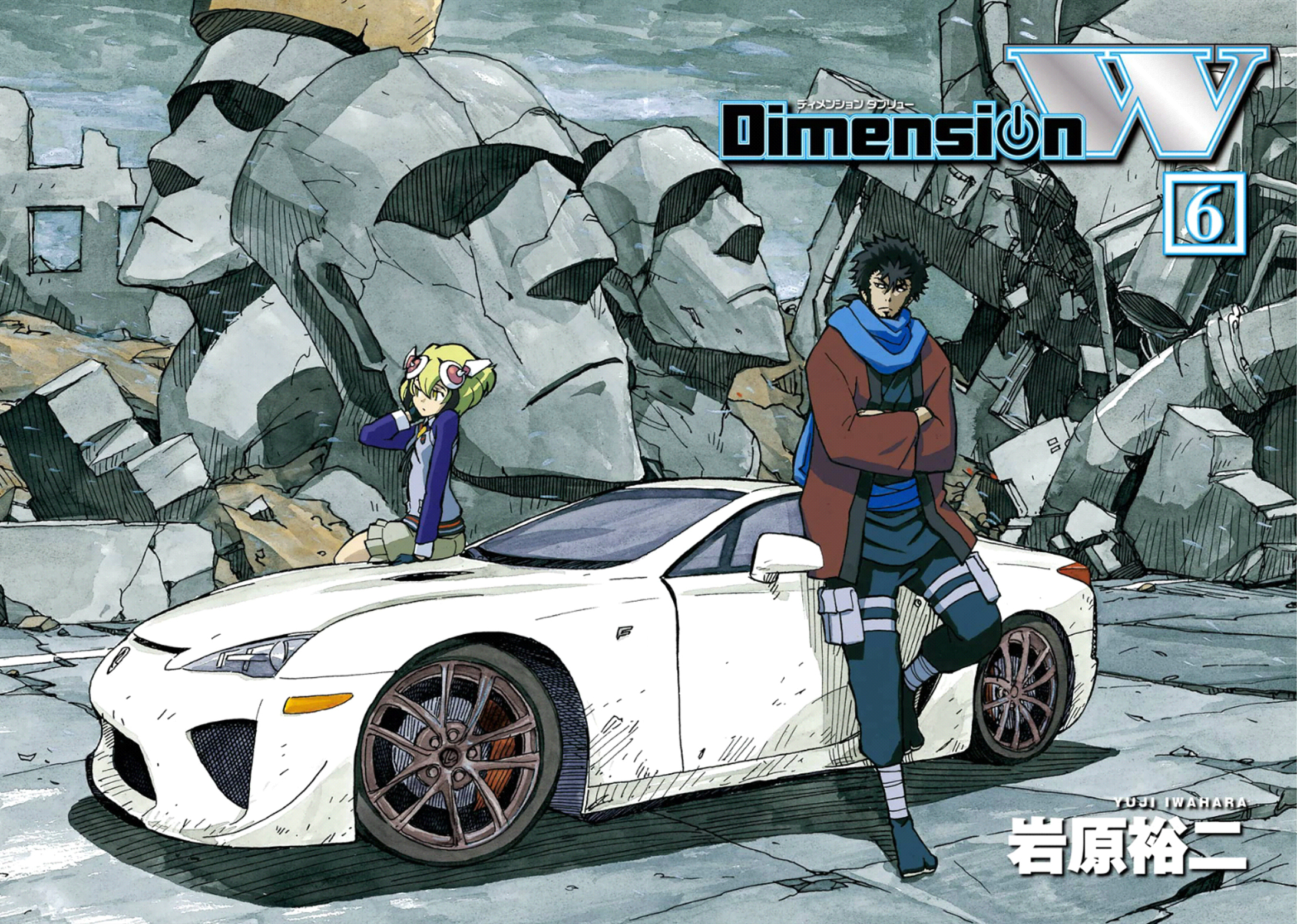 879970 descargar imagen animado, dimension w, coche, kyōma mabuchi, manga, mira yurizaki: fondos de pantalla y protectores de pantalla gratis