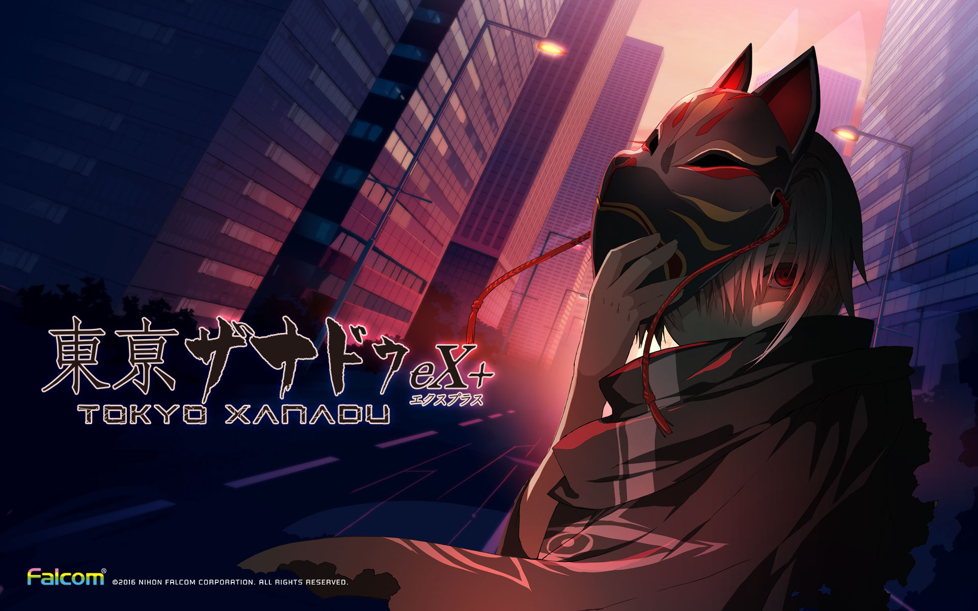 Free download wallpaper Video Game, Tokyo Xanadu on your PC desktop