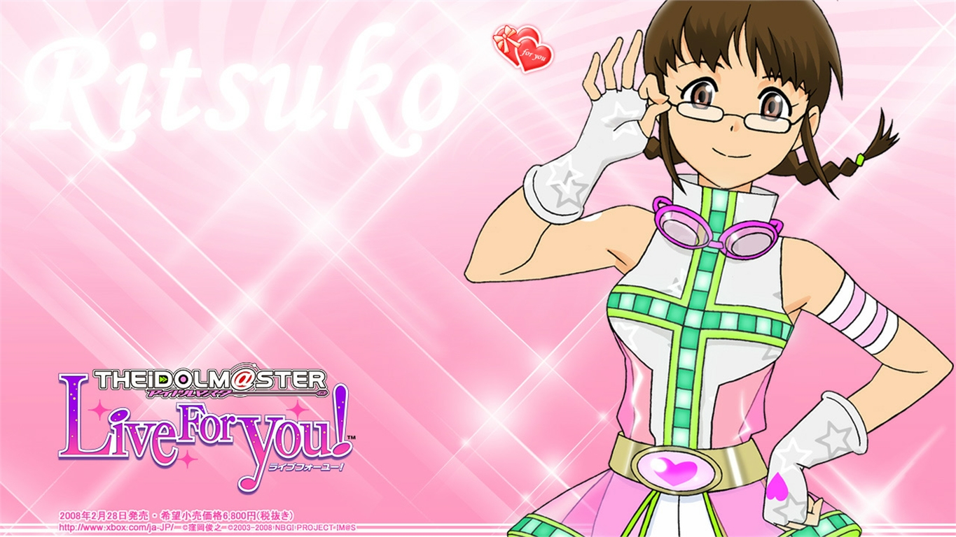 Download mobile wallpaper Ritsuko Akizuki, The Idolm@ster, Anime for free.