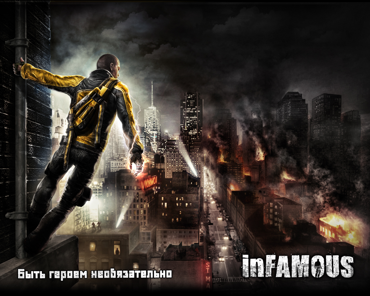 Download mobile wallpaper Infamous, Games for free.