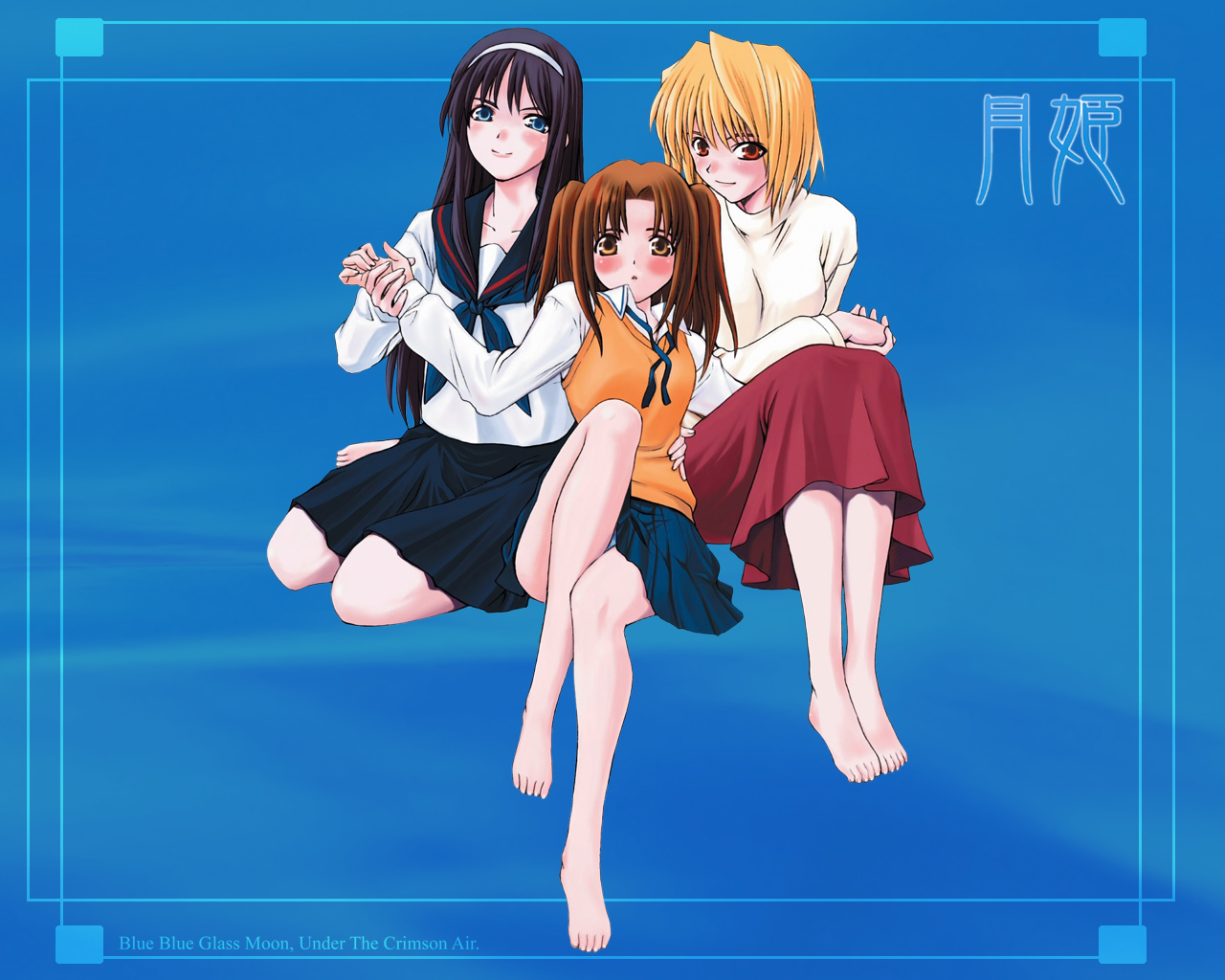 1519787 descargar imagen animado, tsukihime: fondos de pantalla y protectores de pantalla gratis