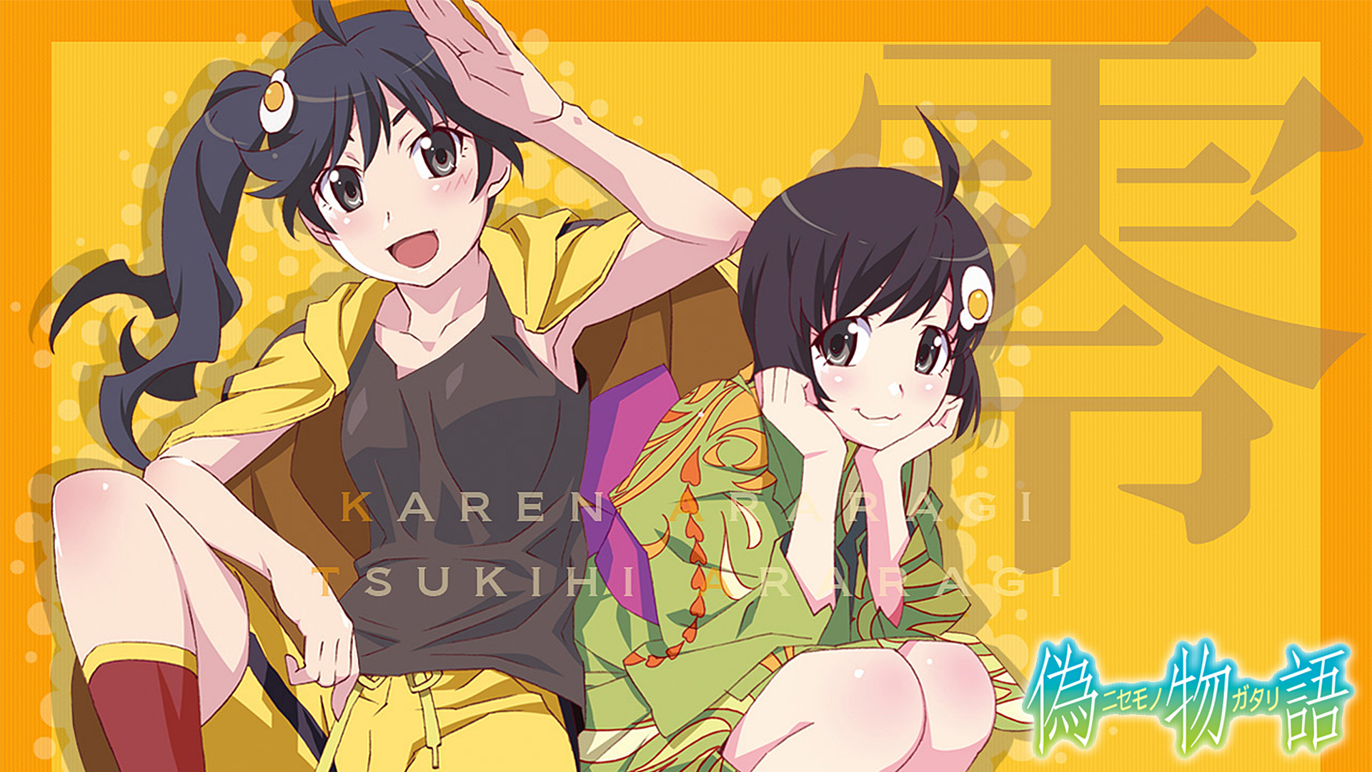 588404 Hintergrundbild herunterladen animes, monogatari (serie), karen araragi, tsukihi araragi - Bildschirmschoner und Bilder kostenlos