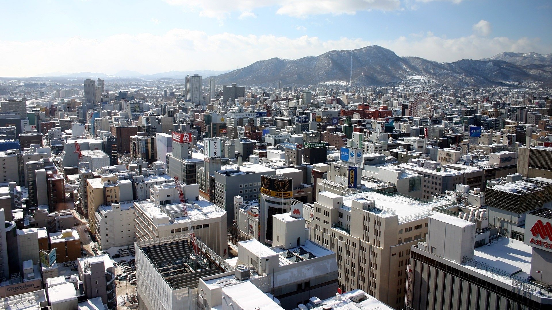 Descarga gratis la imagen Ciudades, Ciudad, Japón, Tokio, Hecho Por El Hombre en el escritorio de tu PC