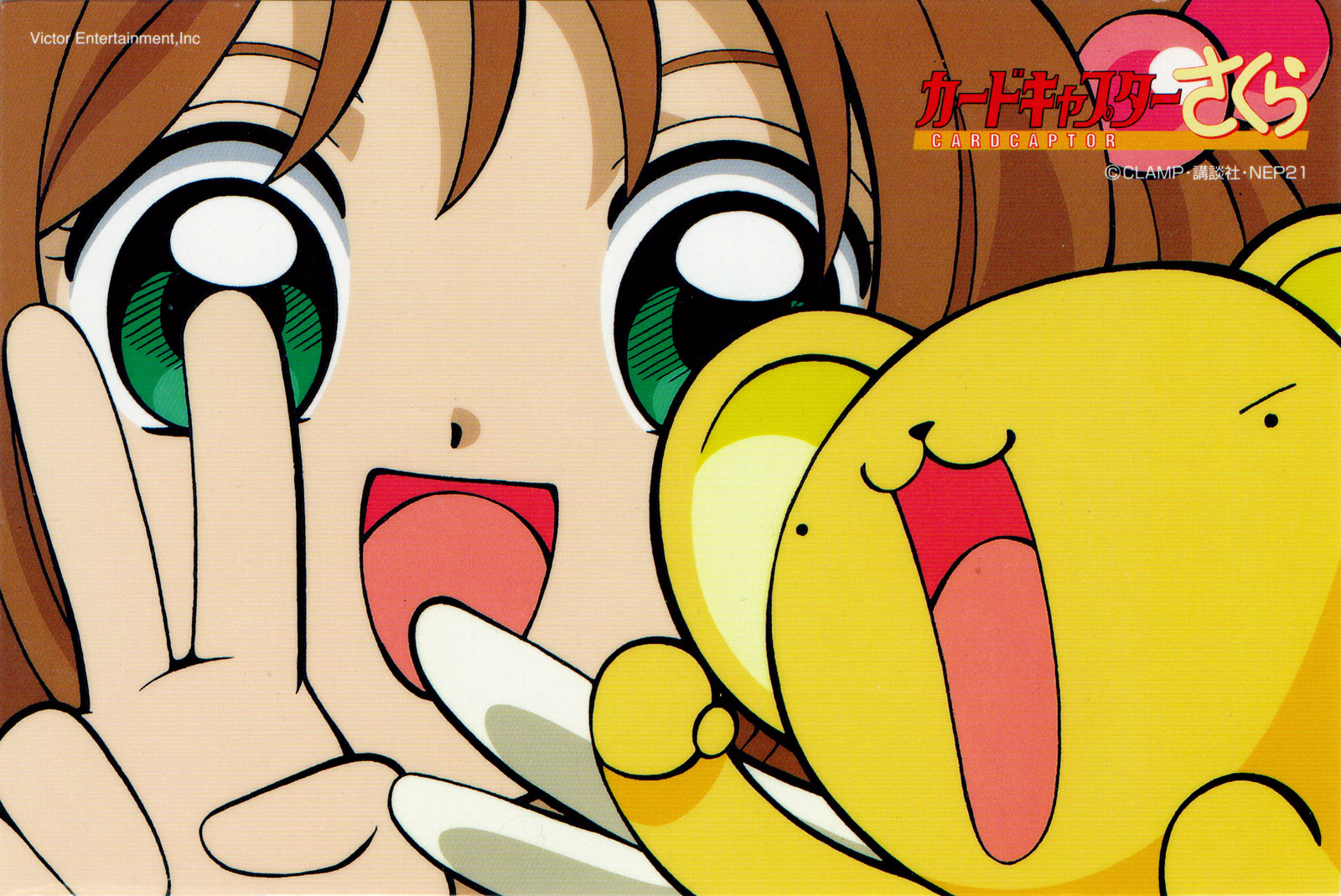 Скачать картинку Аниме, Сакура Собирательница Карт, Сакура Киномото, Кероберос (Card Captor Sakura) в телефон бесплатно.