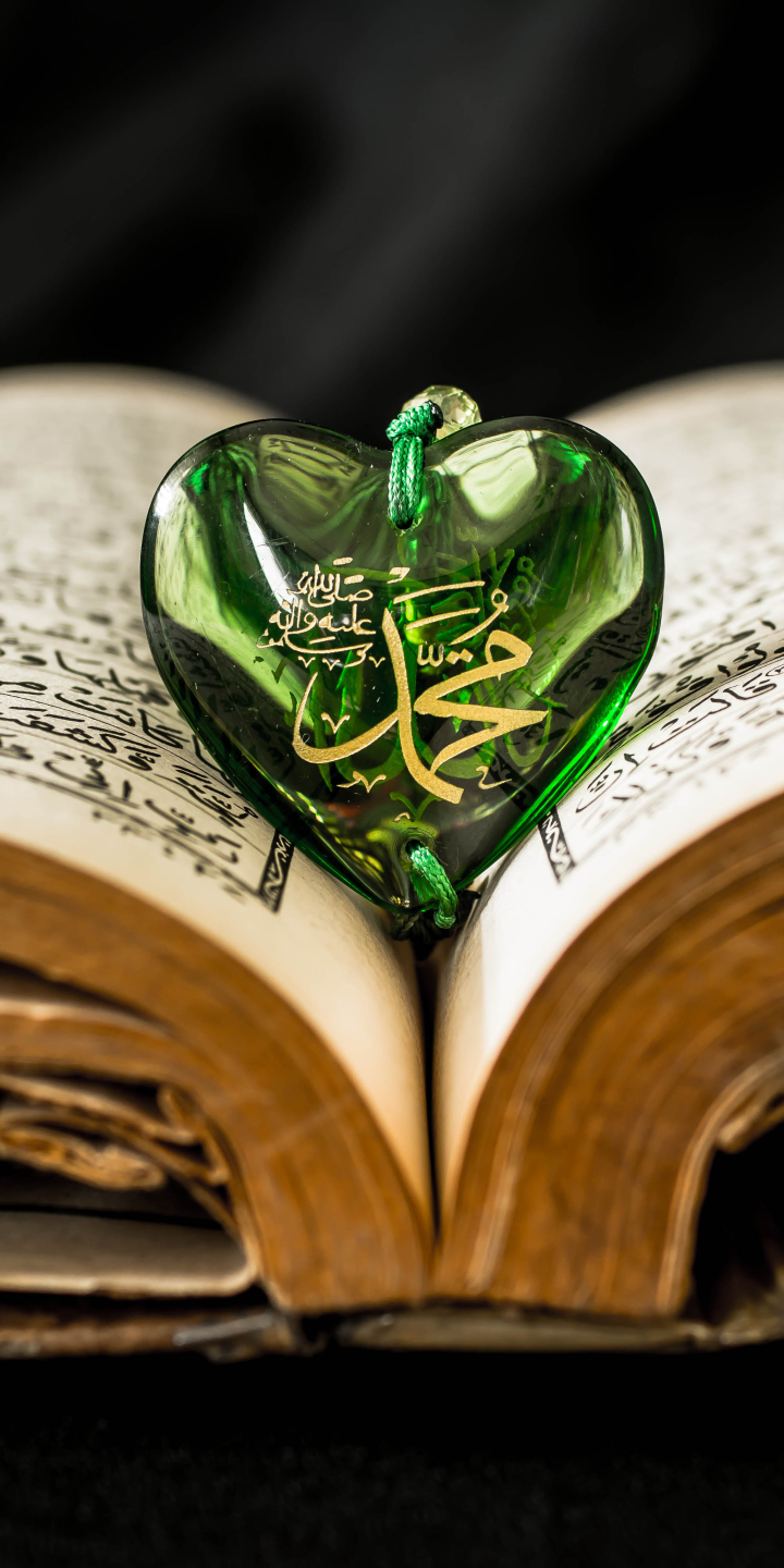 1384924 Заставки і шпалери Священна Книга Куран Керім на телефон. Завантажити  картинки безкоштовно