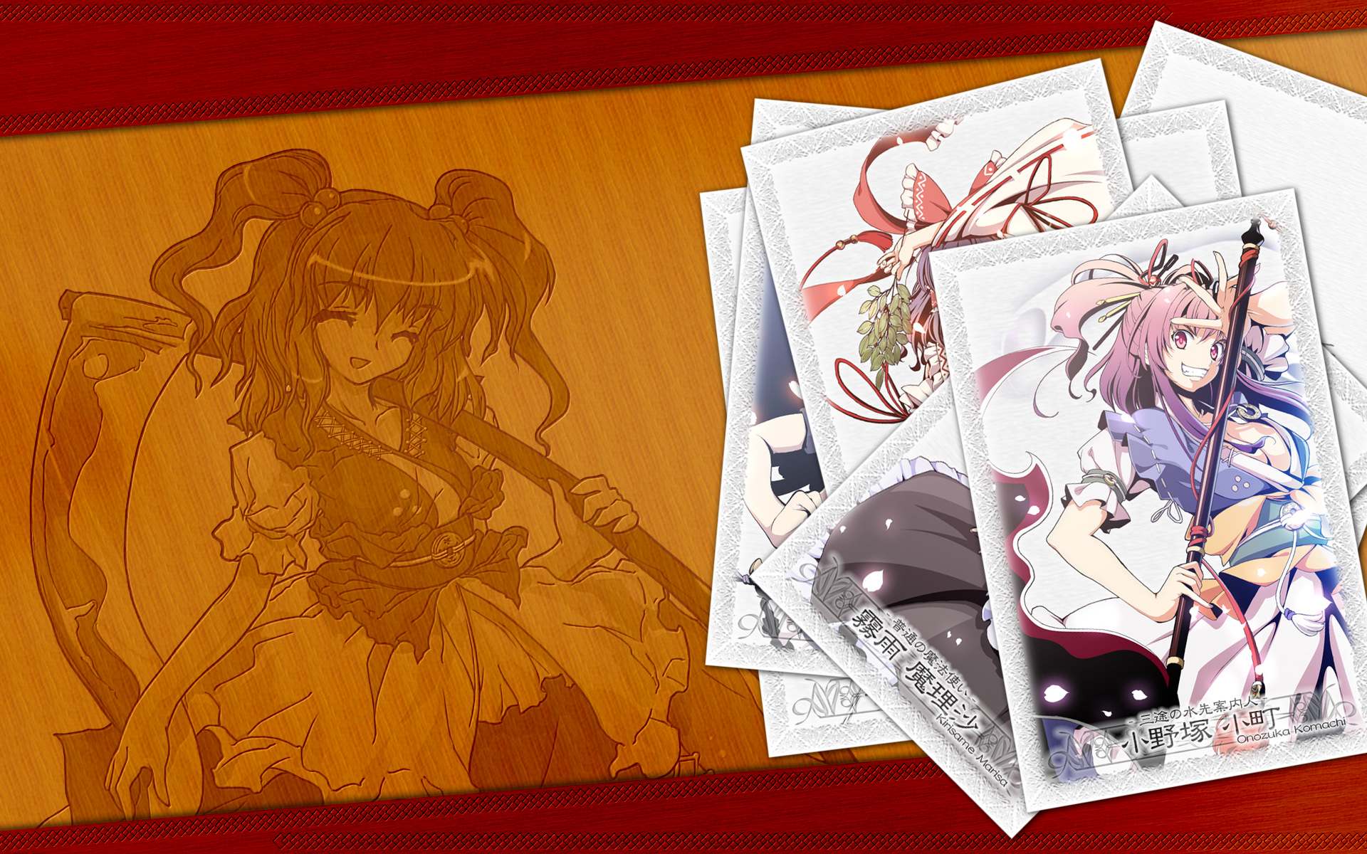 Handy-Wallpaper Animes, Tuhu, Komachi Onozuka kostenlos herunterladen.