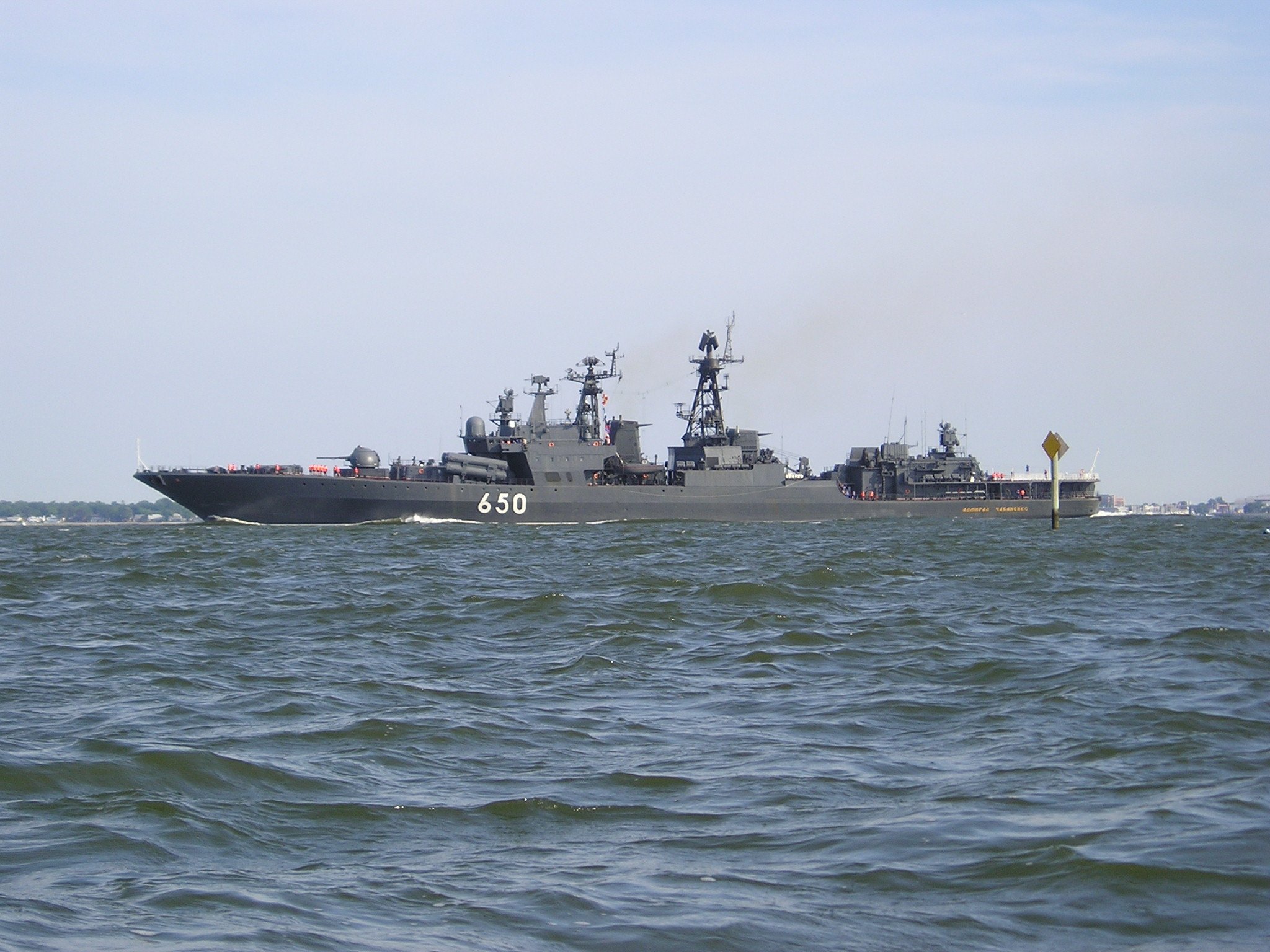 military, admiral chabanenko (dd 650), destroyer, warship, warships