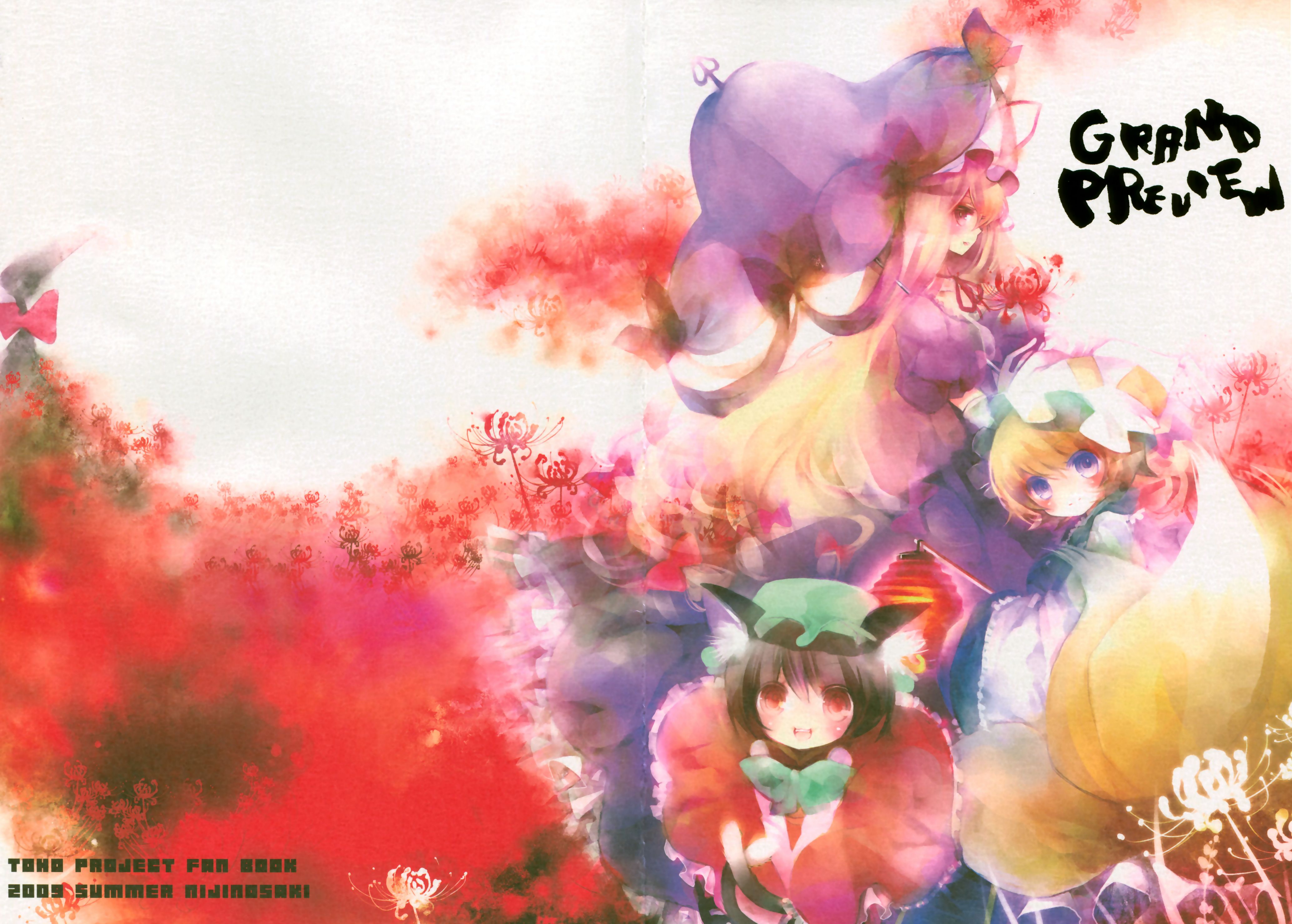 Laden Sie das Animes, Tuhu, Yukari Yakumo, Ran Yakumo, Chen (Touhou)-Bild kostenlos auf Ihren PC-Desktop herunter