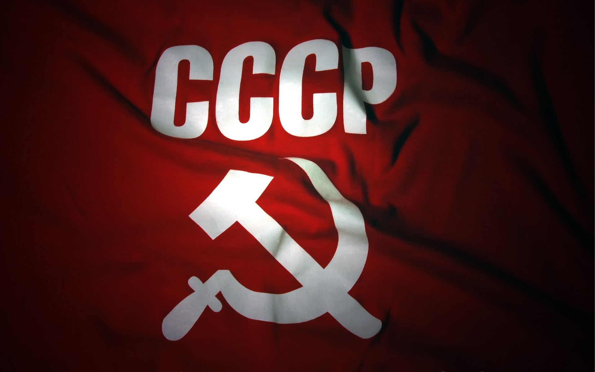 287121 Bild herunterladen verschiedenes, flagge der vereinigten sozialistischen sowjetrepubliken, sovietunion, udssr, flaggen - Hintergrundbilder und Bildschirmschoner kostenlos