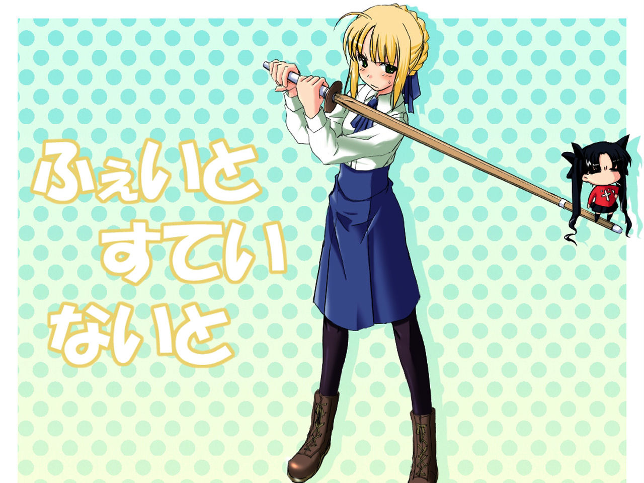 Handy-Wallpaper Animes, Säbel (Fate Serie), Fate/stay Night, Rin Tohsaka kostenlos herunterladen.