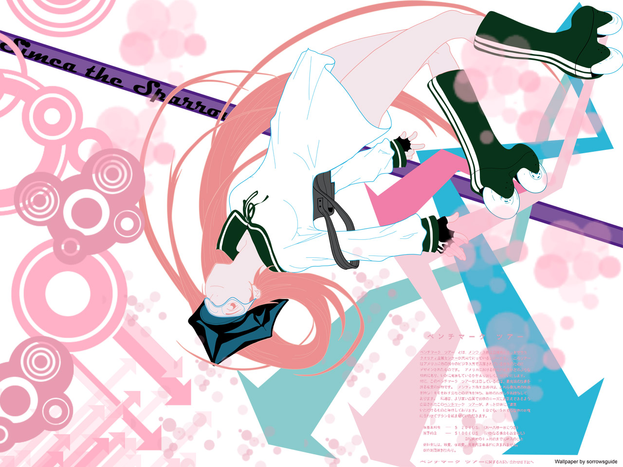 Handy-Wallpaper Animes, Air Gear kostenlos herunterladen.