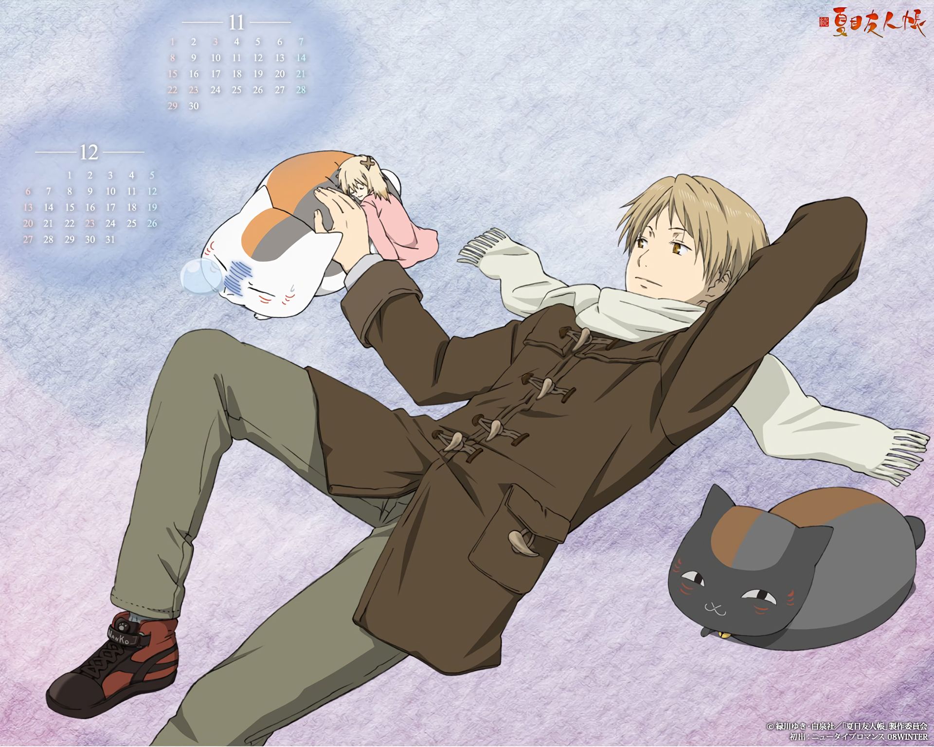 Free download wallpaper Anime, Natsume Yuujinchou, Natsume's Book Of Friends on your PC desktop