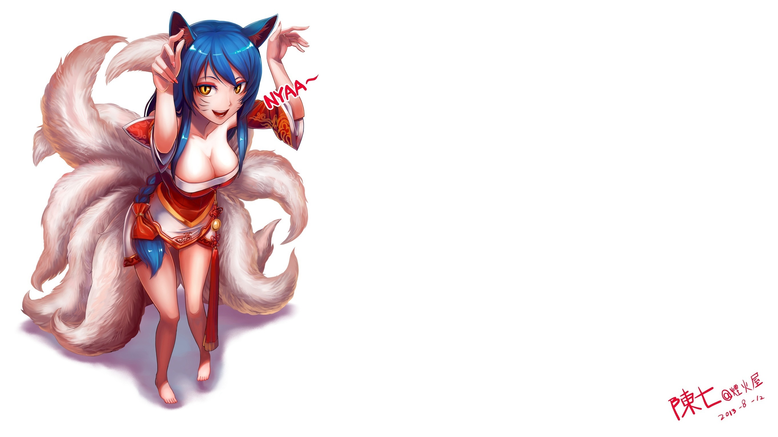 Handy-Wallpaper League Of Legends, Computerspiele, Ahri (Liga Der Legenden) kostenlos herunterladen.