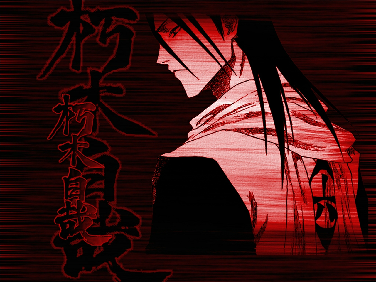 Free download wallpaper Anime, Bleach, Byakuya Kuchiki on your PC desktop