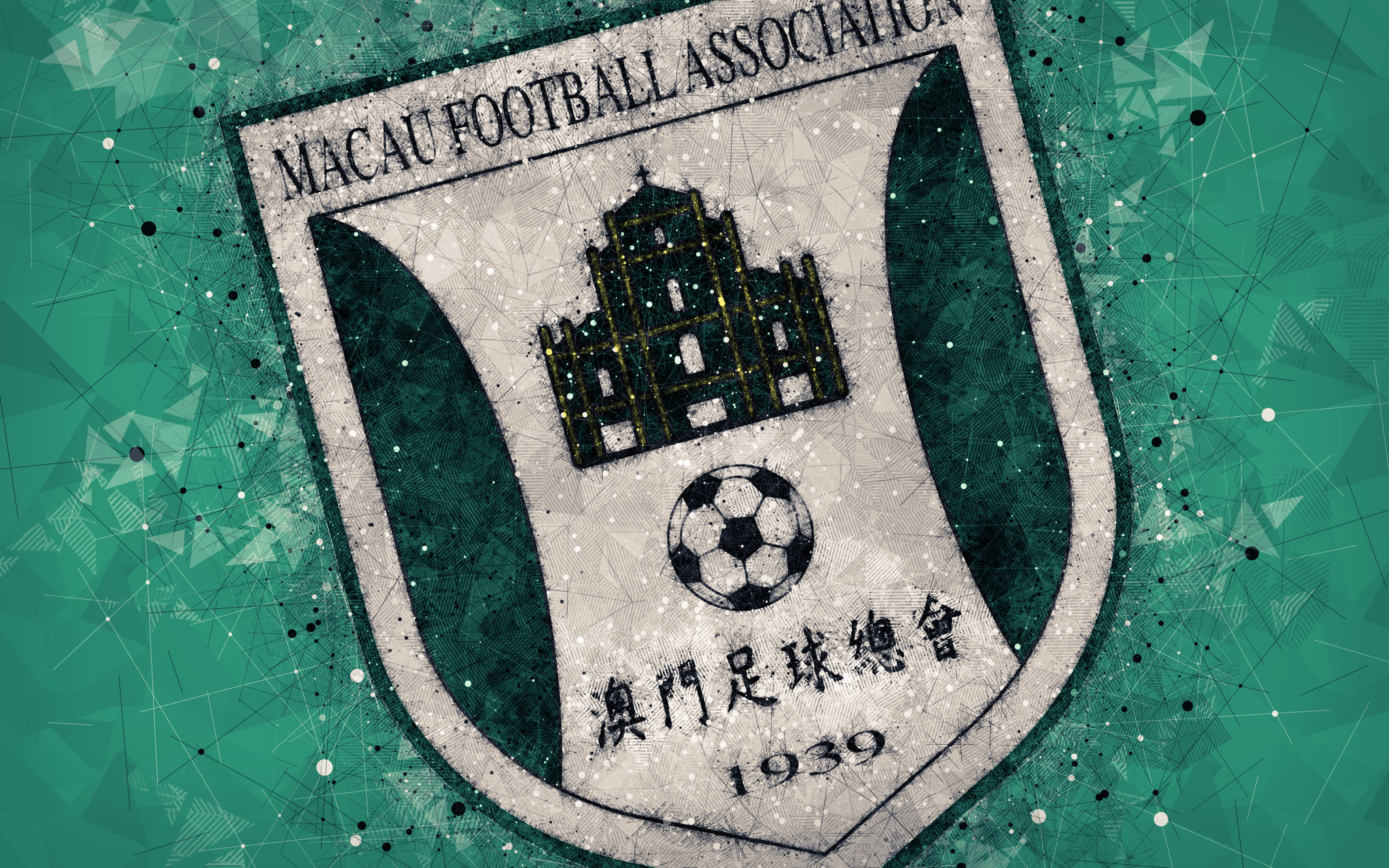 Die besten Fußballnationalmannschaft Von Macau-Hintergründe für den Telefonbildschirm