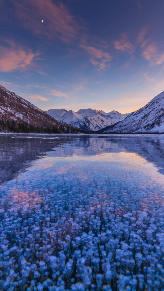 Descarga gratuita de fondo de pantalla para móvil de Invierno, Tierra/naturaleza.