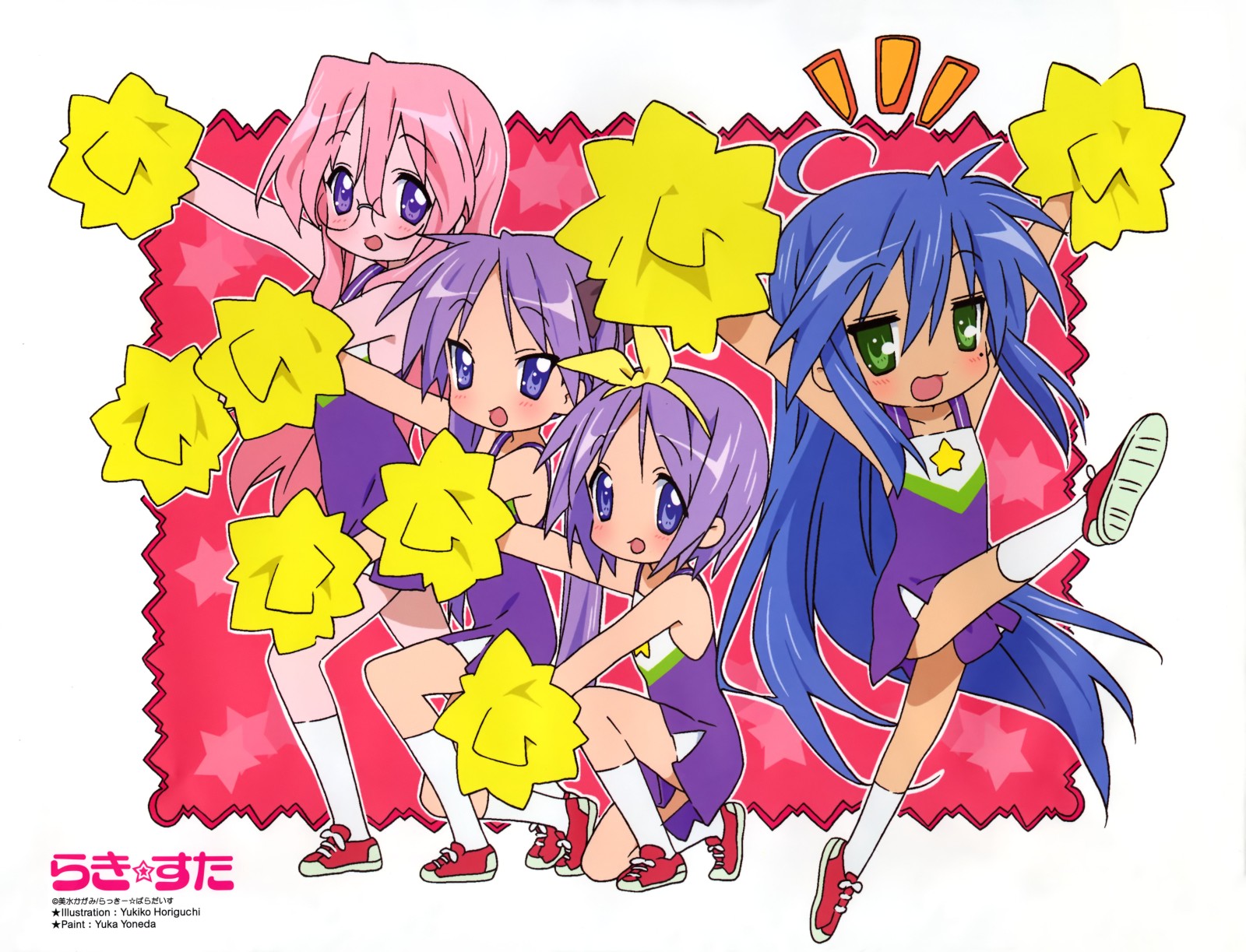 1079131 Bild herunterladen animes, raki suta: lucky star - Hintergrundbilder und Bildschirmschoner kostenlos