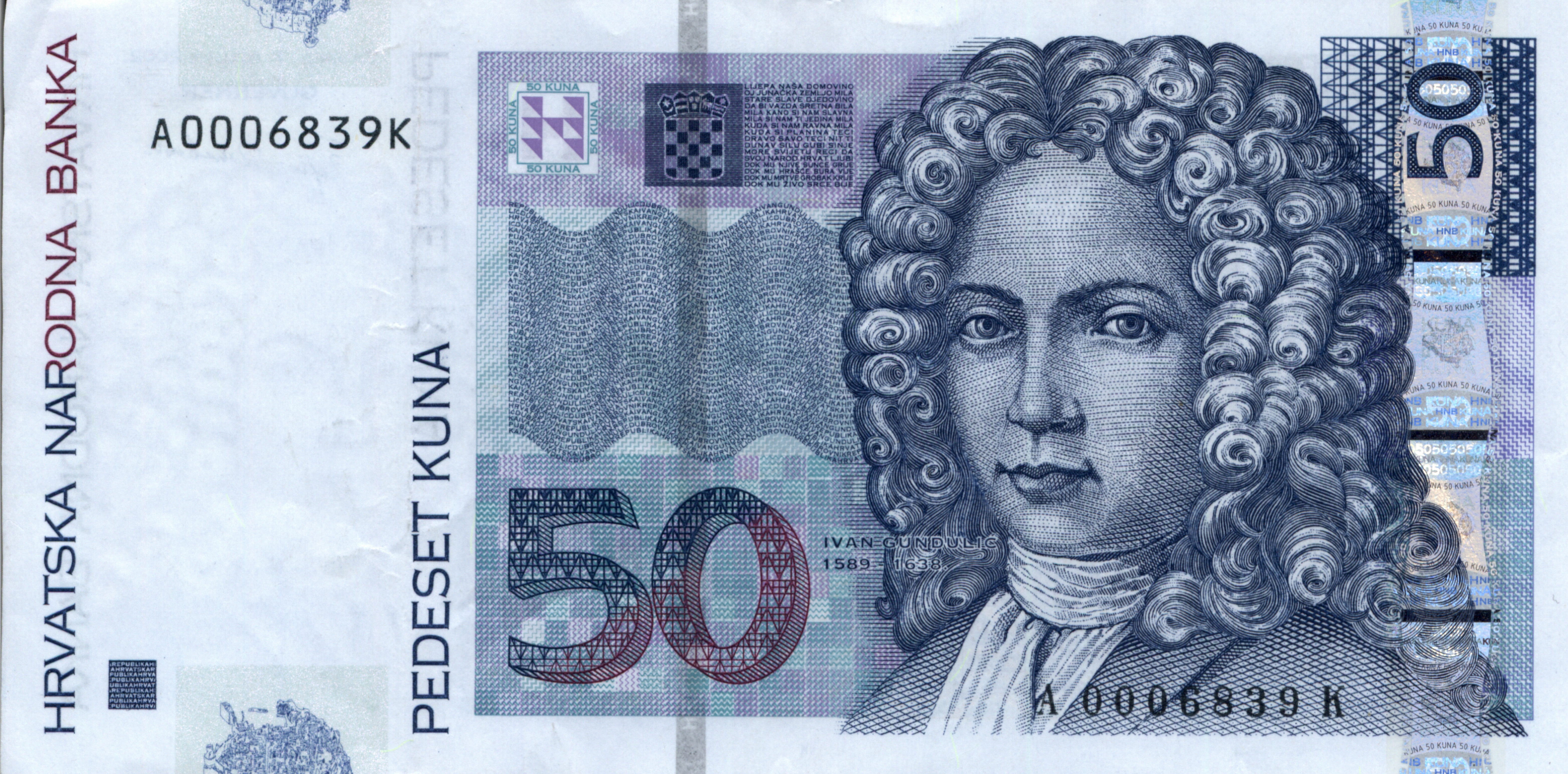 PCデスクトップに通貨, マンメイド, クロアチアクーナ画像を無料でダウンロード