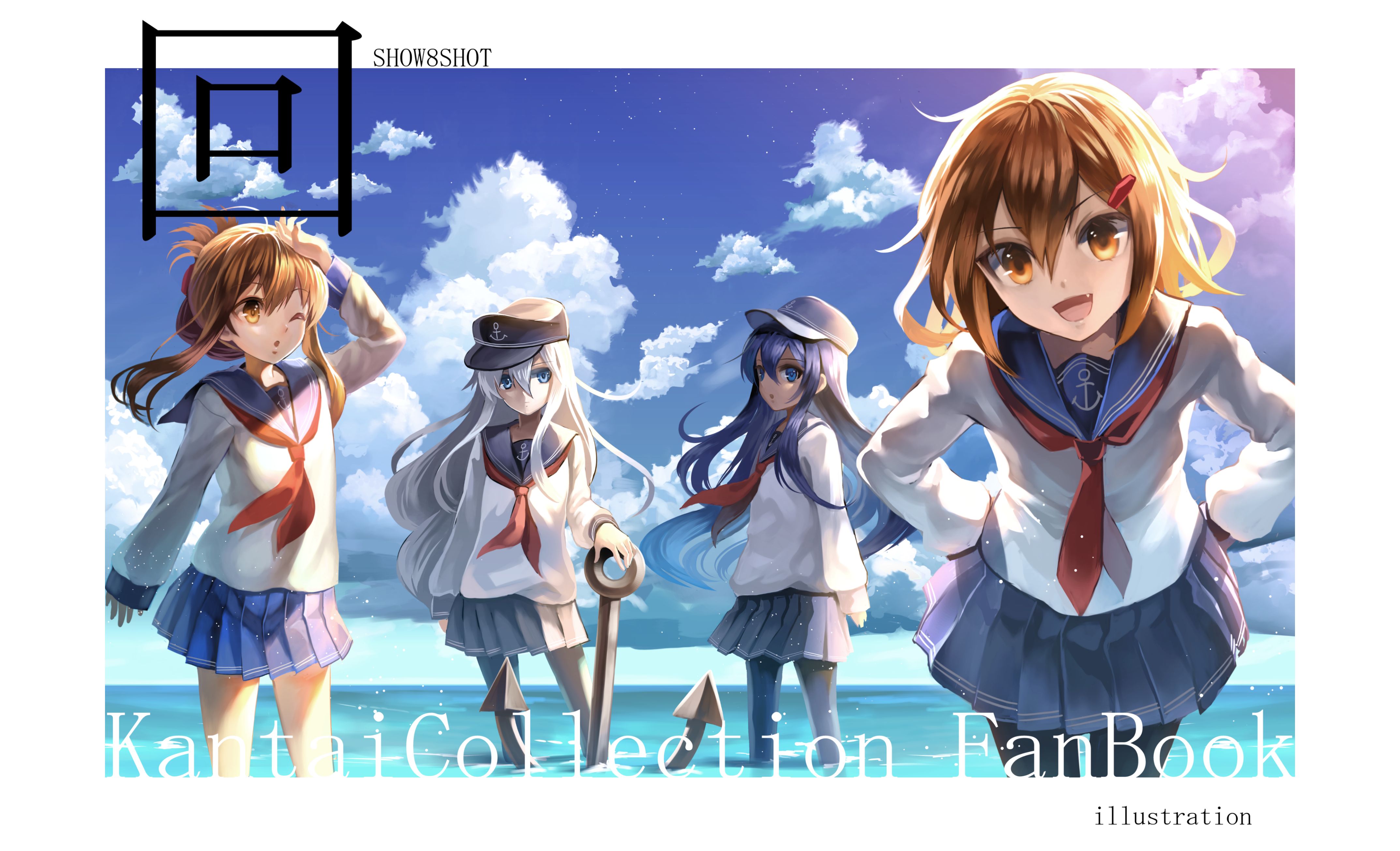 Baixe gratuitamente a imagem Anime, Coleção Kantai na área de trabalho do seu PC