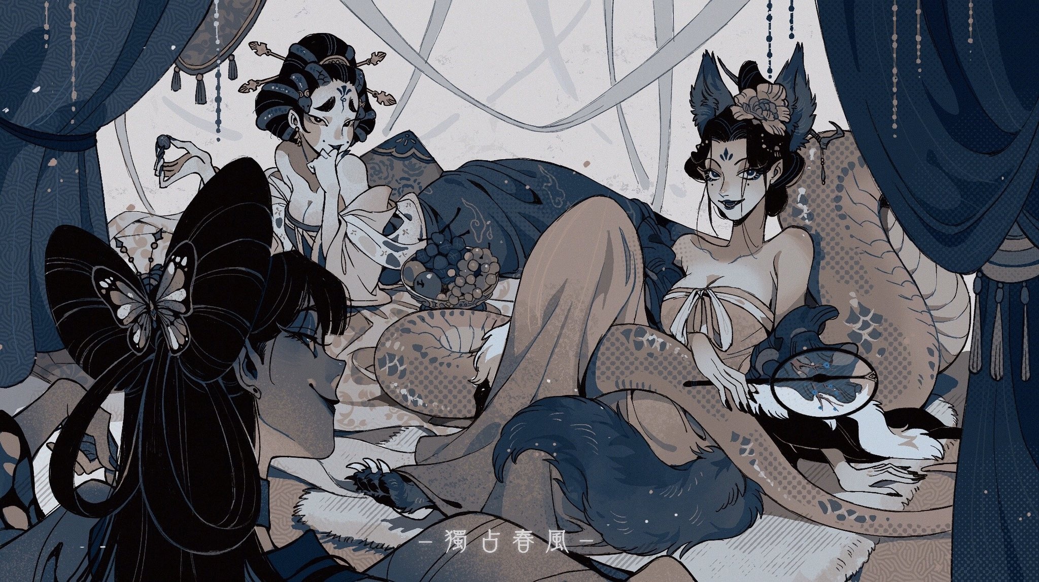 Download mobile wallpaper Fantasy, Geisha for free.