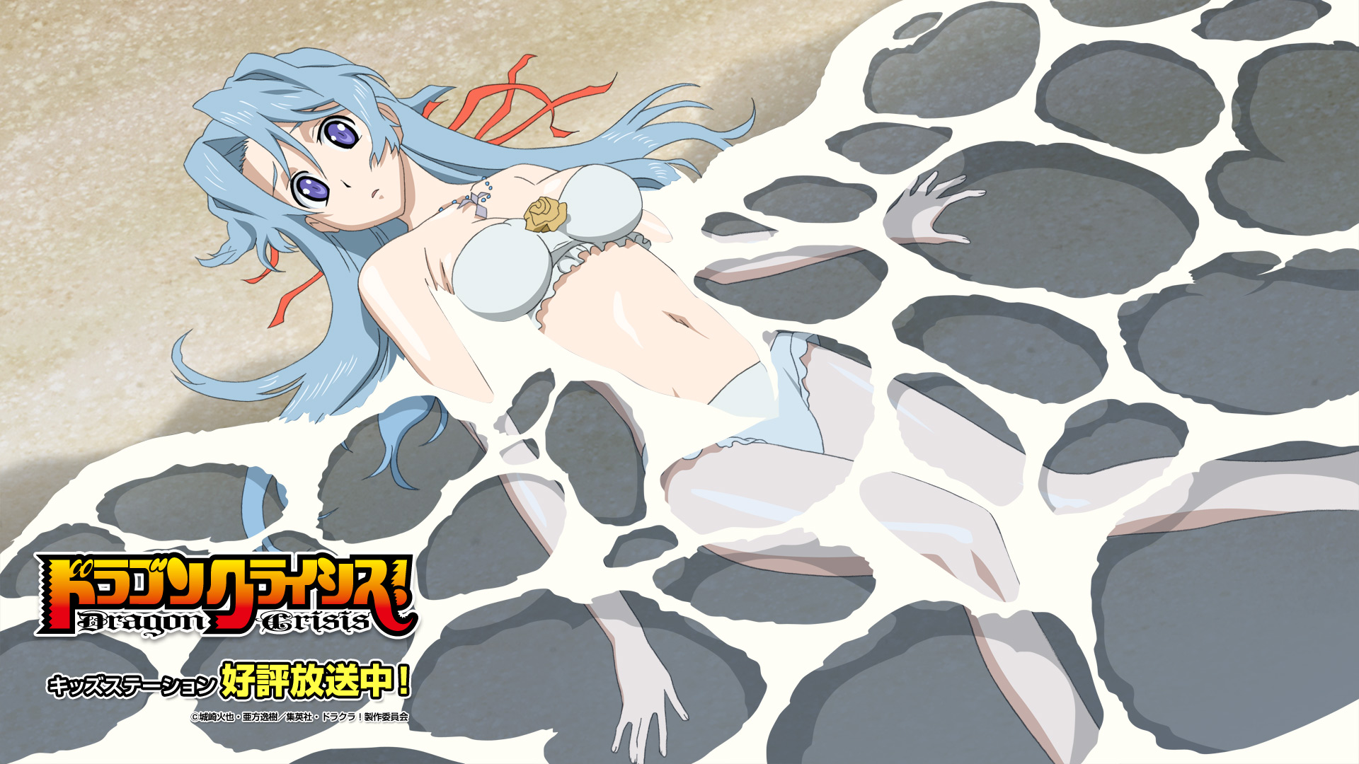 957606 Hintergrundbild herunterladen animes, dragon crisis!, bikini, blaue augen, blaue haare, maruga (drachenkrise!) - Bildschirmschoner und Bilder kostenlos