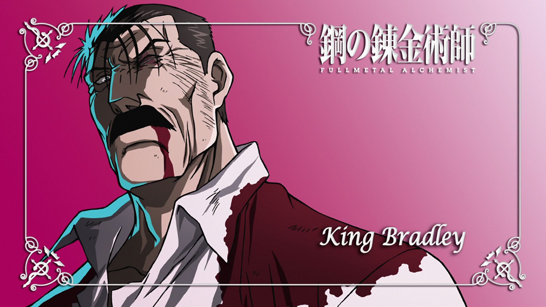 king bradley, anime, fullmetal alchemist