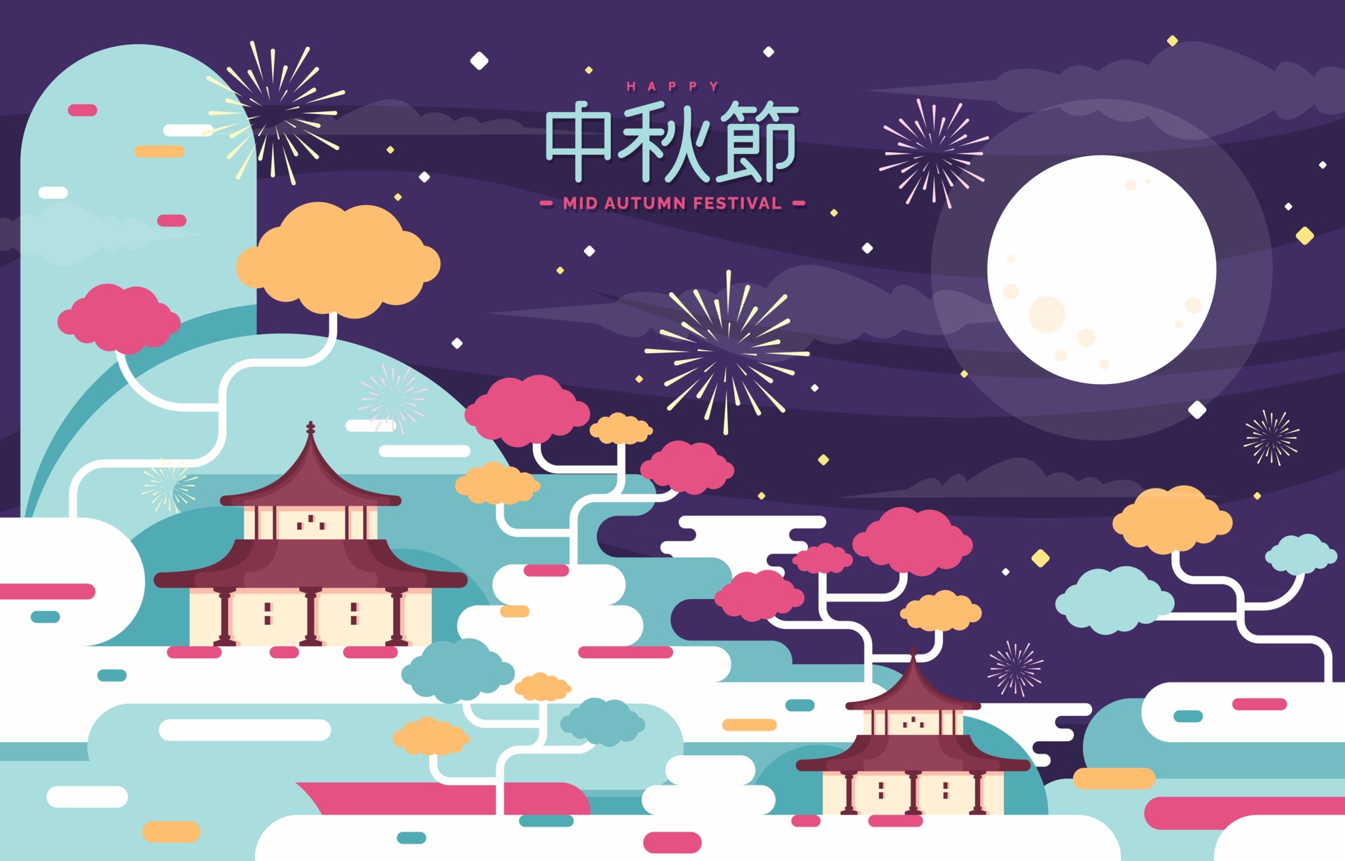 Download mobile wallpaper Holiday, Moon Festival, Mid Autumn Festival for free.