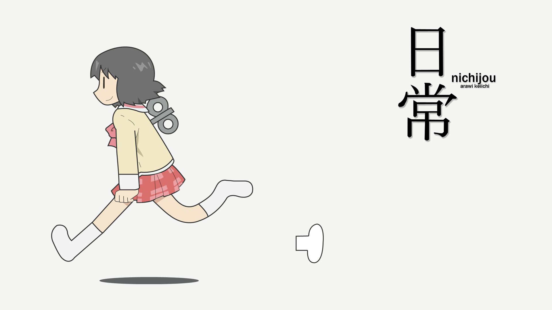 770917壁紙のダウンロードアニメ, 日常, 東雲菜乃-スクリーンセーバーと写真を無料で