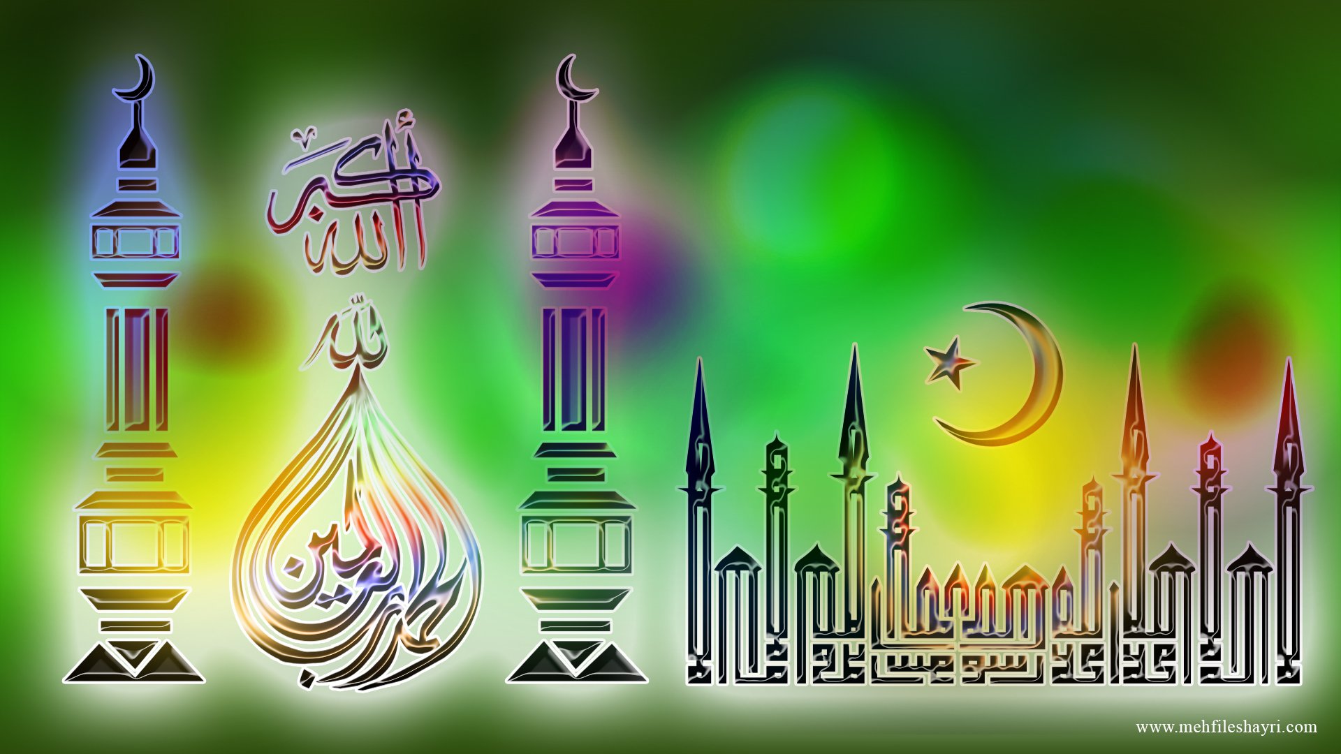 Free download wallpaper Islam, Religious on your PC desktop