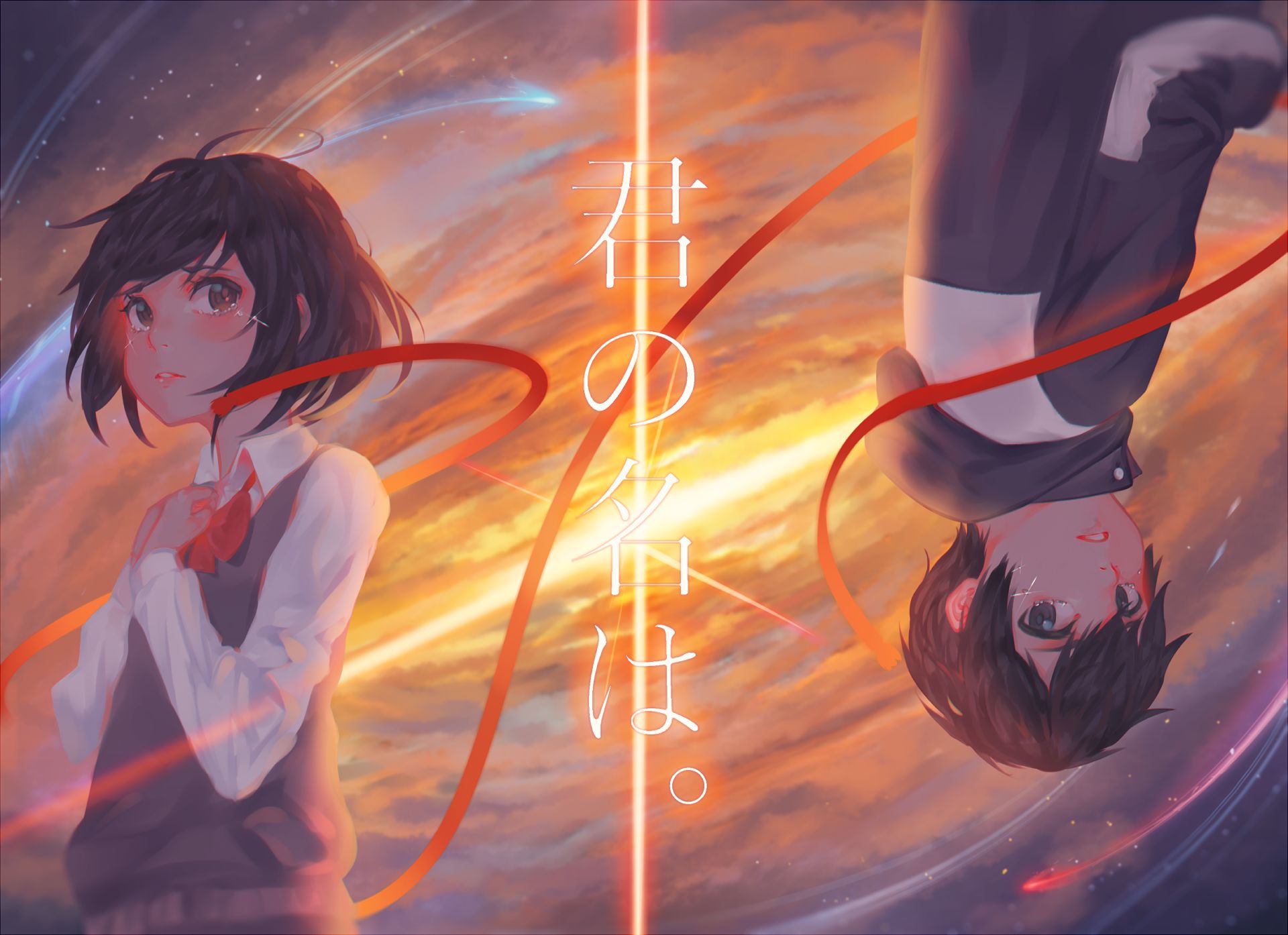 Baixar papel de parede para celular de Anime, Your Name, Kimi No Na Wa, Mitsuha Miyamizu gratuito.