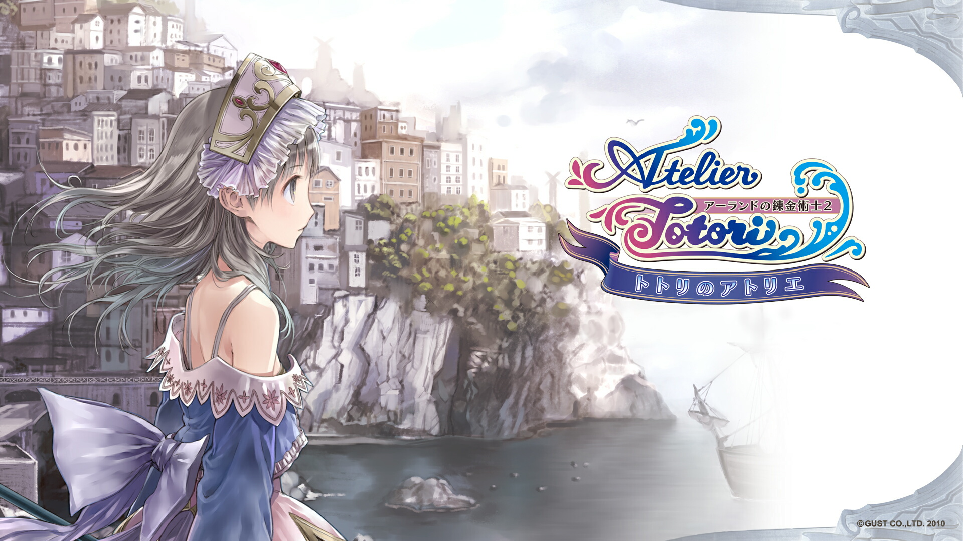 video game, atelier totori