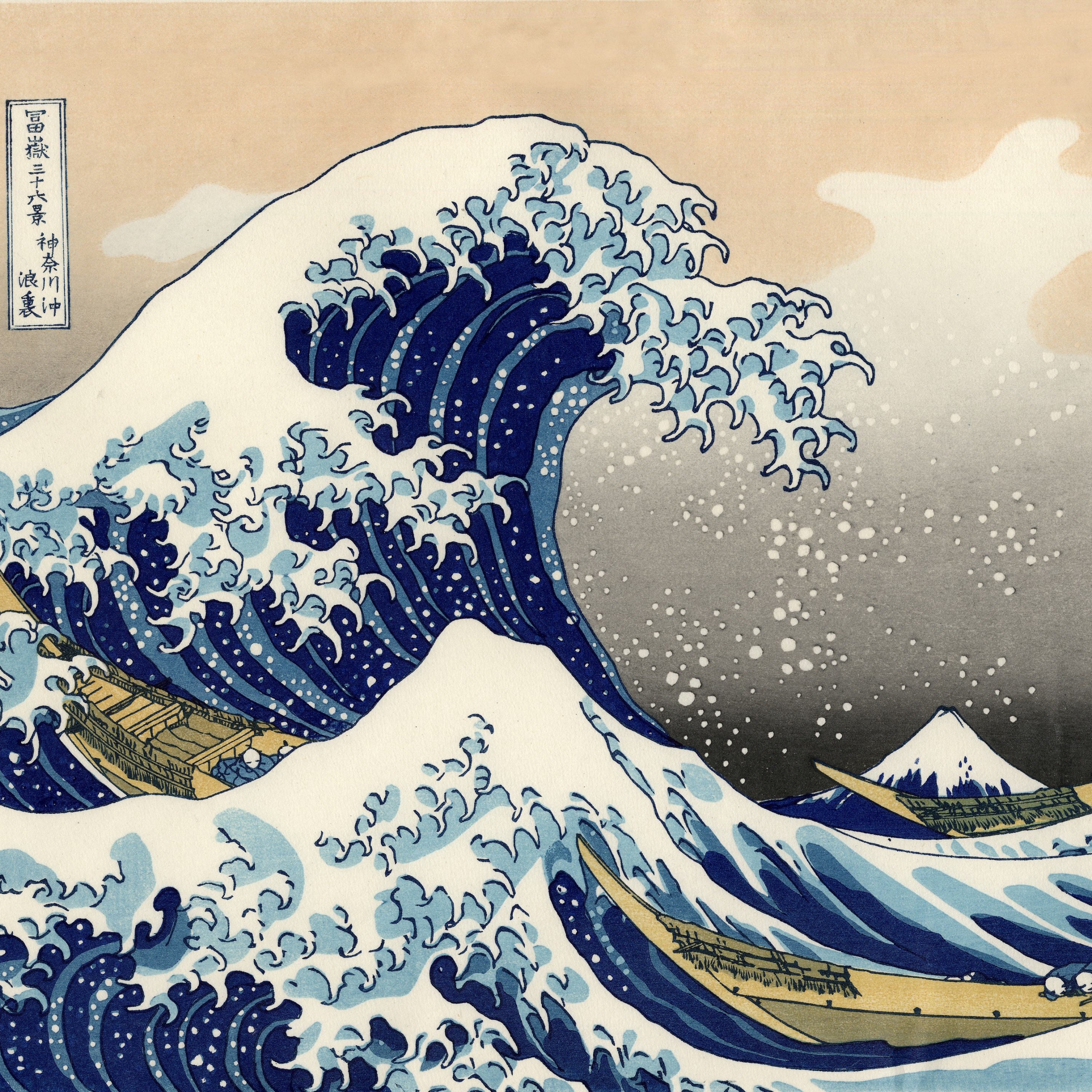 1252344 descargar fondo de pantalla la gran ola de kanagawa, artístico, ola: protectores de pantalla e imágenes gratis