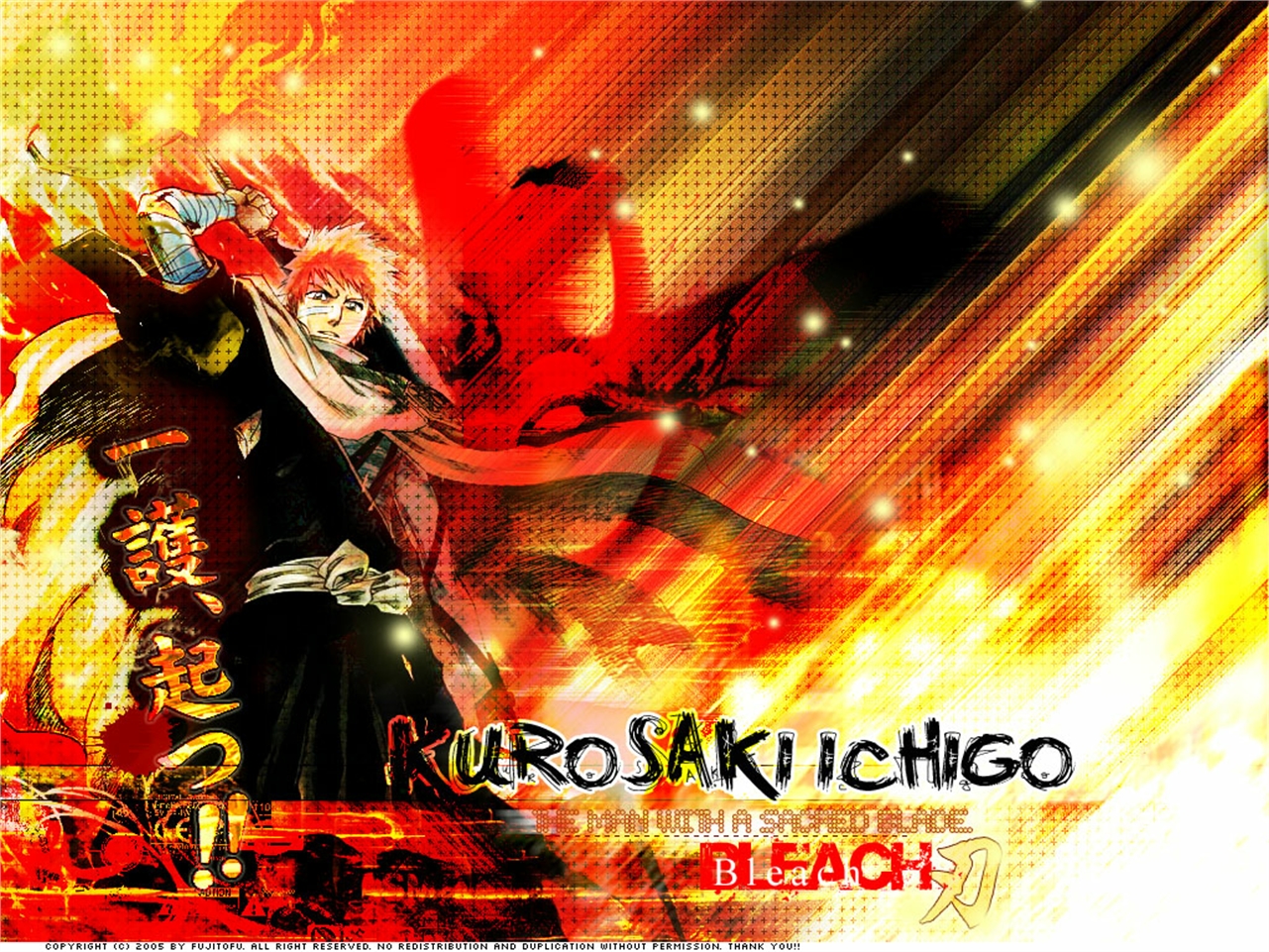 Descarga gratuita de fondo de pantalla para móvil de Animado, Bleach: Burîchi, Ichigo Kurosaki.