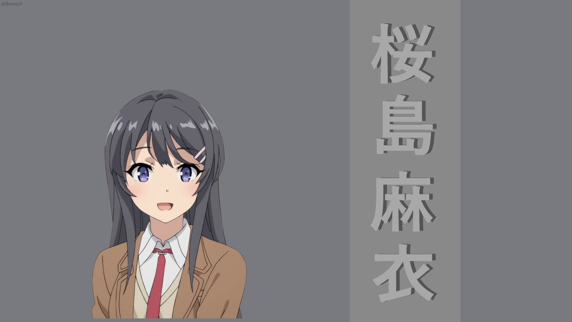 1008483 descargar fondo de pantalla animado, seishun buta yaro wa bunny girl senpai no yume wo minai, kanji, mai sakurajima: protectores de pantalla e imágenes gratis