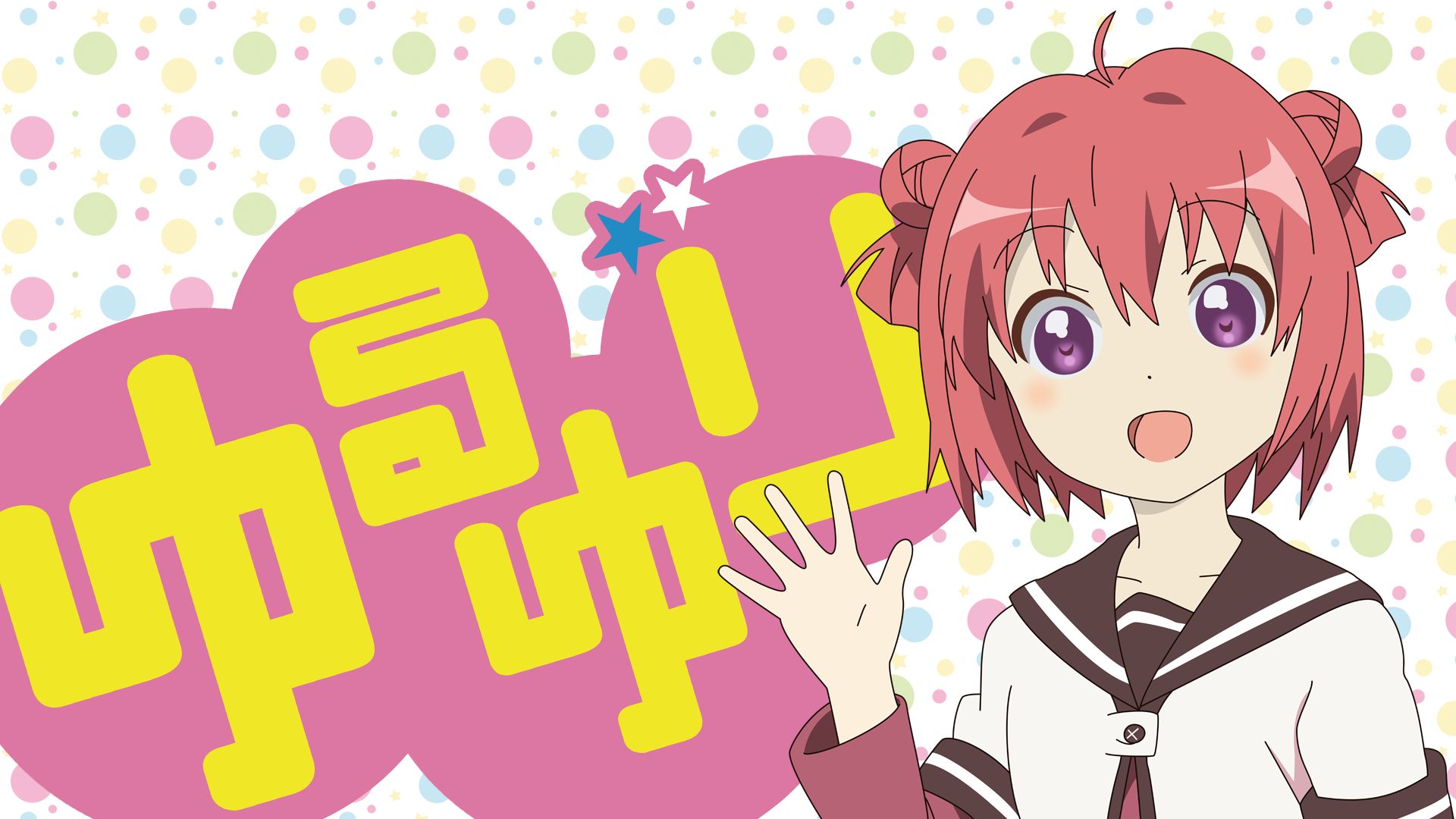 Download mobile wallpaper Anime, Yuru Yuri for free.