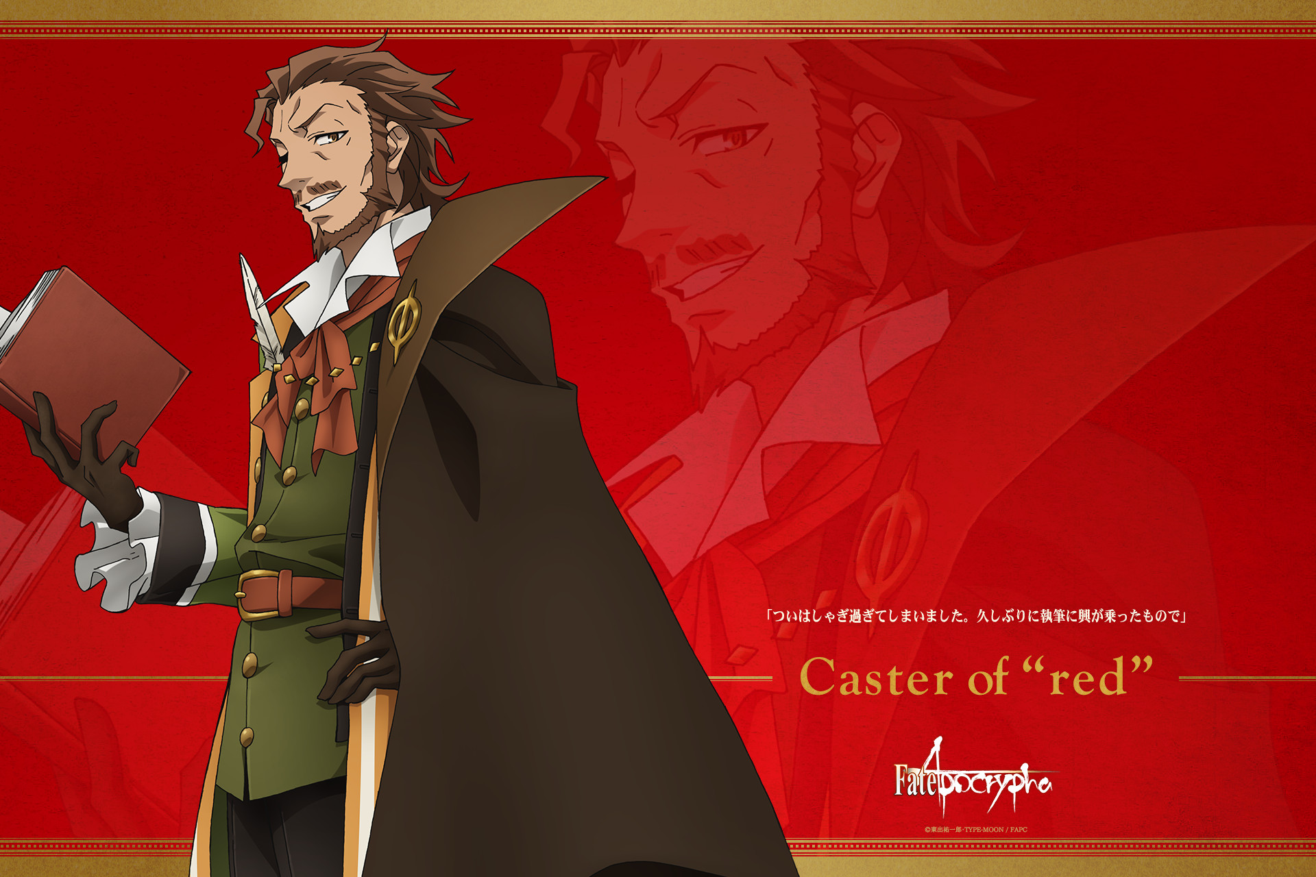 anime, fate/apocrypha, caster of red (fate/apocrypha), fate series