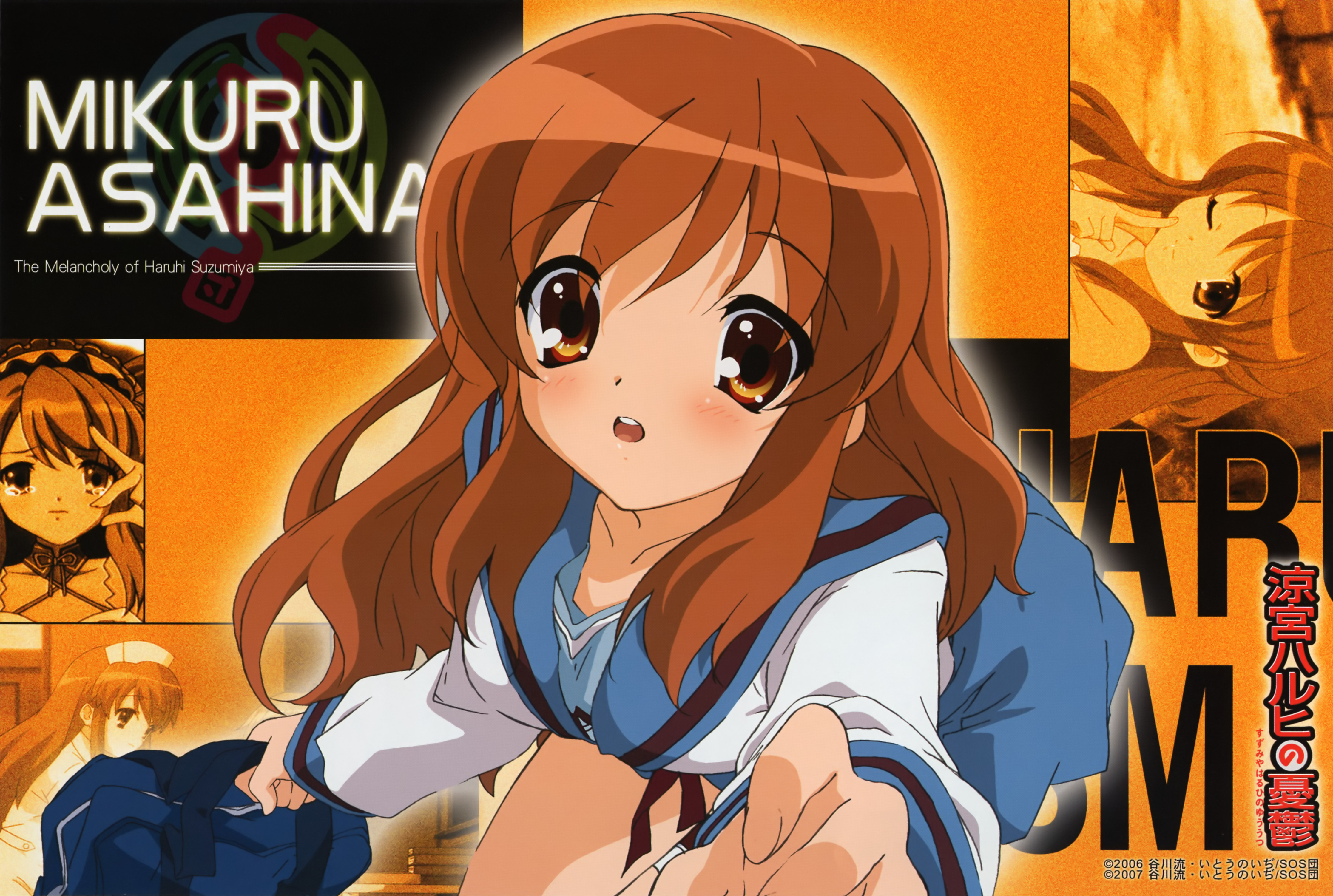 Download mobile wallpaper Anime, The Melancholy Of Haruhi Suzumiya for free.