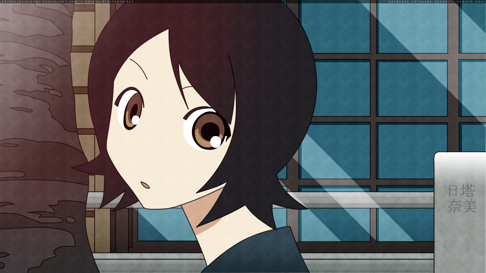 Descarga gratuita de fondo de pantalla para móvil de Animado, Sayonara Zetsubō Sensei, Nami Hito.