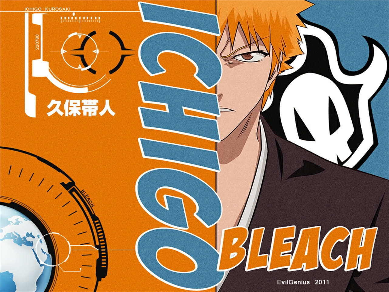 Free download wallpaper Anime, Bleach, Ichigo Kurosaki on your PC desktop