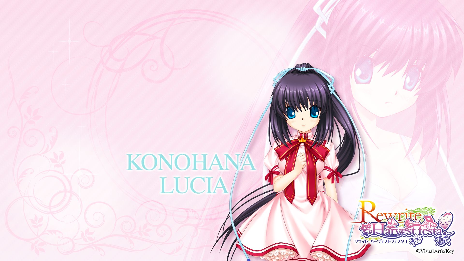 758418 Hintergrundbild herunterladen animes, wie schreibt man liebe?, lucia konohana - Bildschirmschoner und Bilder kostenlos