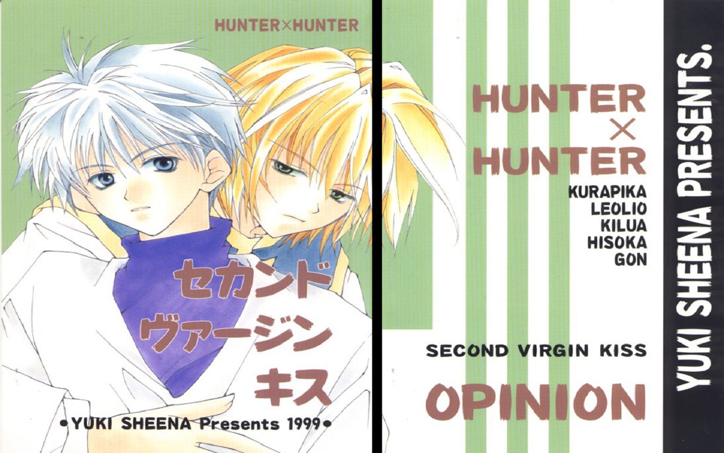 Baixe gratuitamente a imagem Anime, Hunter X Hunter na área de trabalho do seu PC