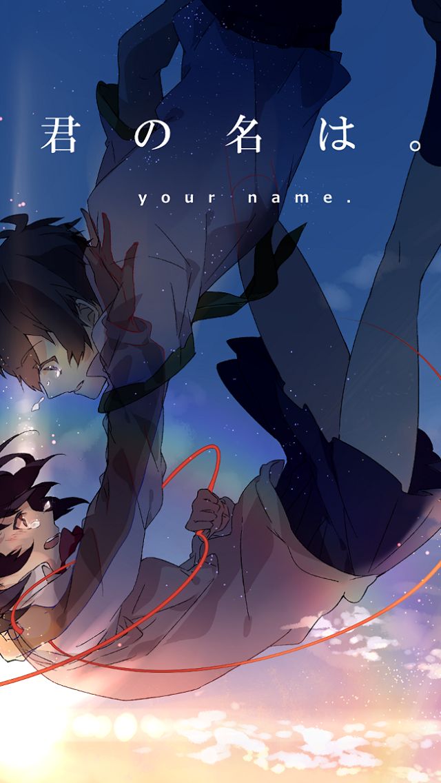 Handy-Wallpaper Animes, Your Name Gestern Heute Und Für Immer, Kimi No Na Wa, Mitsuha Miyamizu, Taki Tachibana kostenlos herunterladen.
