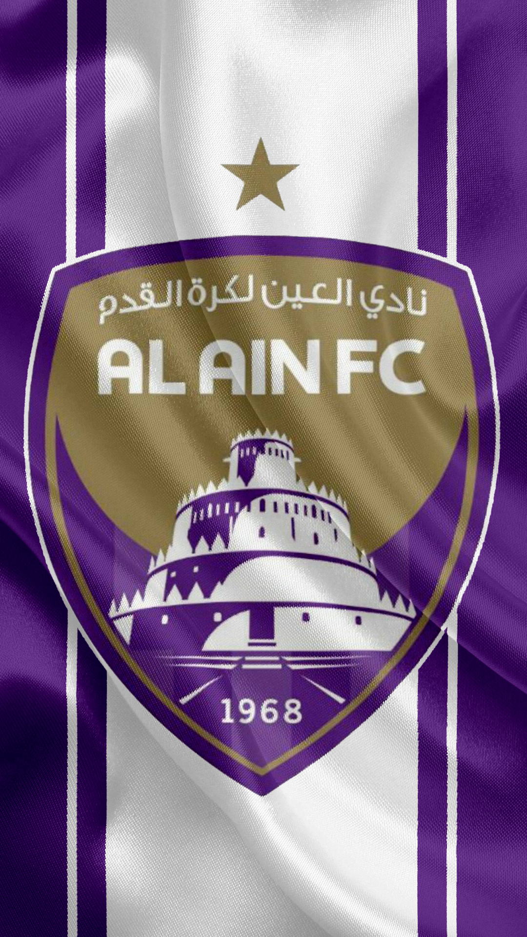 Handy-Wallpaper Sport, Fußball, Logo, Emblem, Al Ain Fc kostenlos herunterladen.