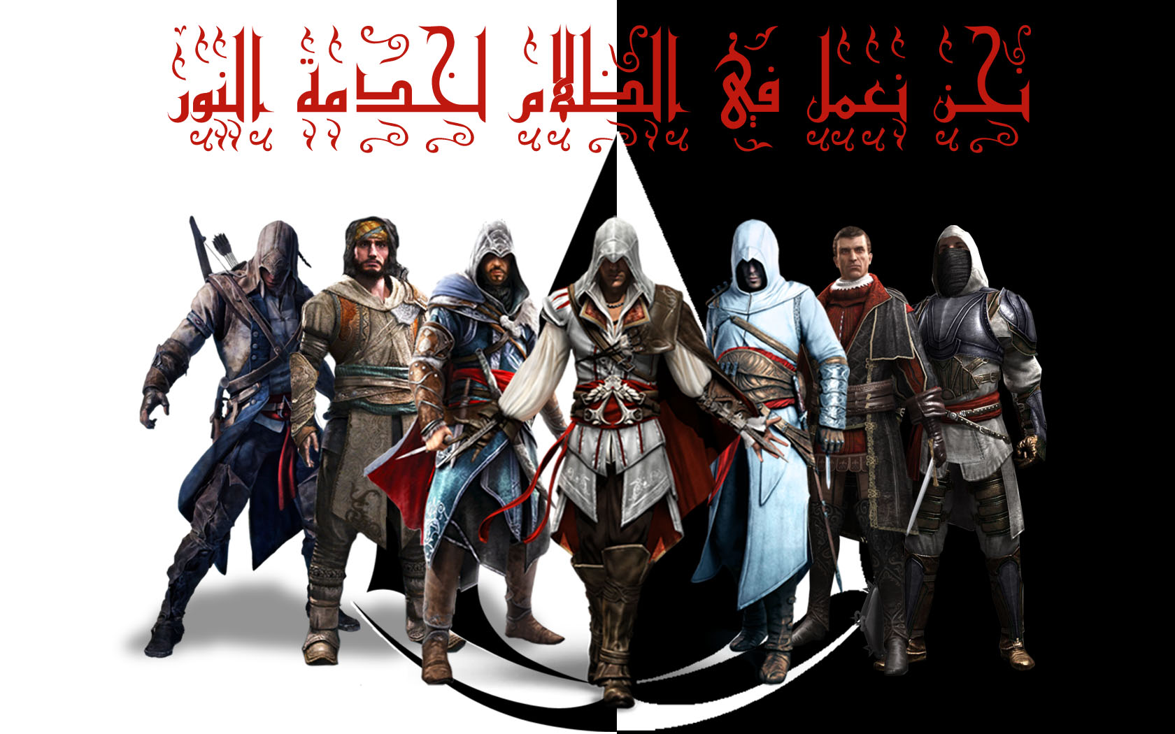 259235 Hintergrundbild herunterladen computerspiele, assassin's creed, altair (assassin's creed), ezio (assassin's creed) - Bildschirmschoner und Bilder kostenlos