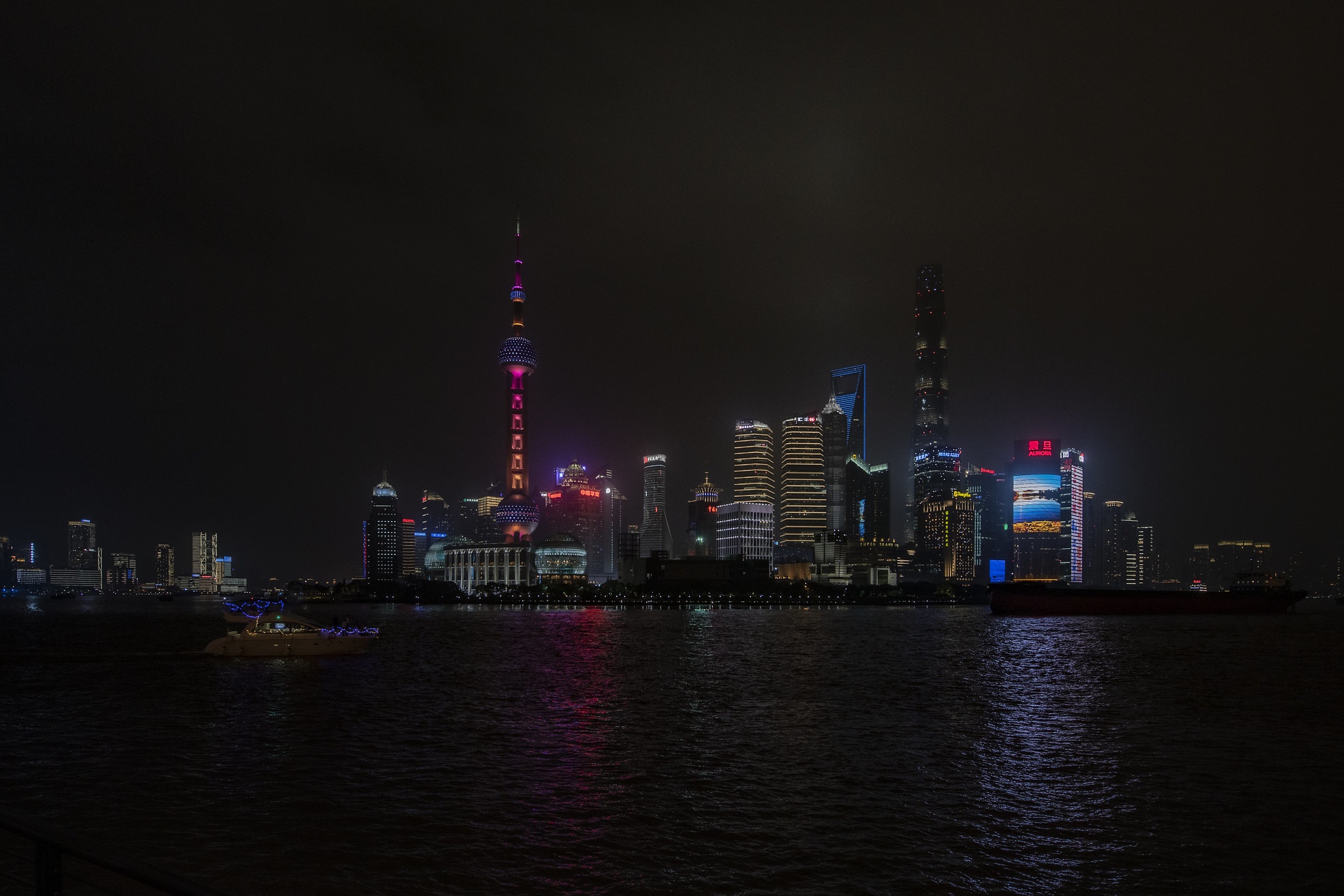 Скачать картинку Города, Шанхай, Сделано Человеком, Башня «Восточная Жемчужина» в телефон бесплатно.