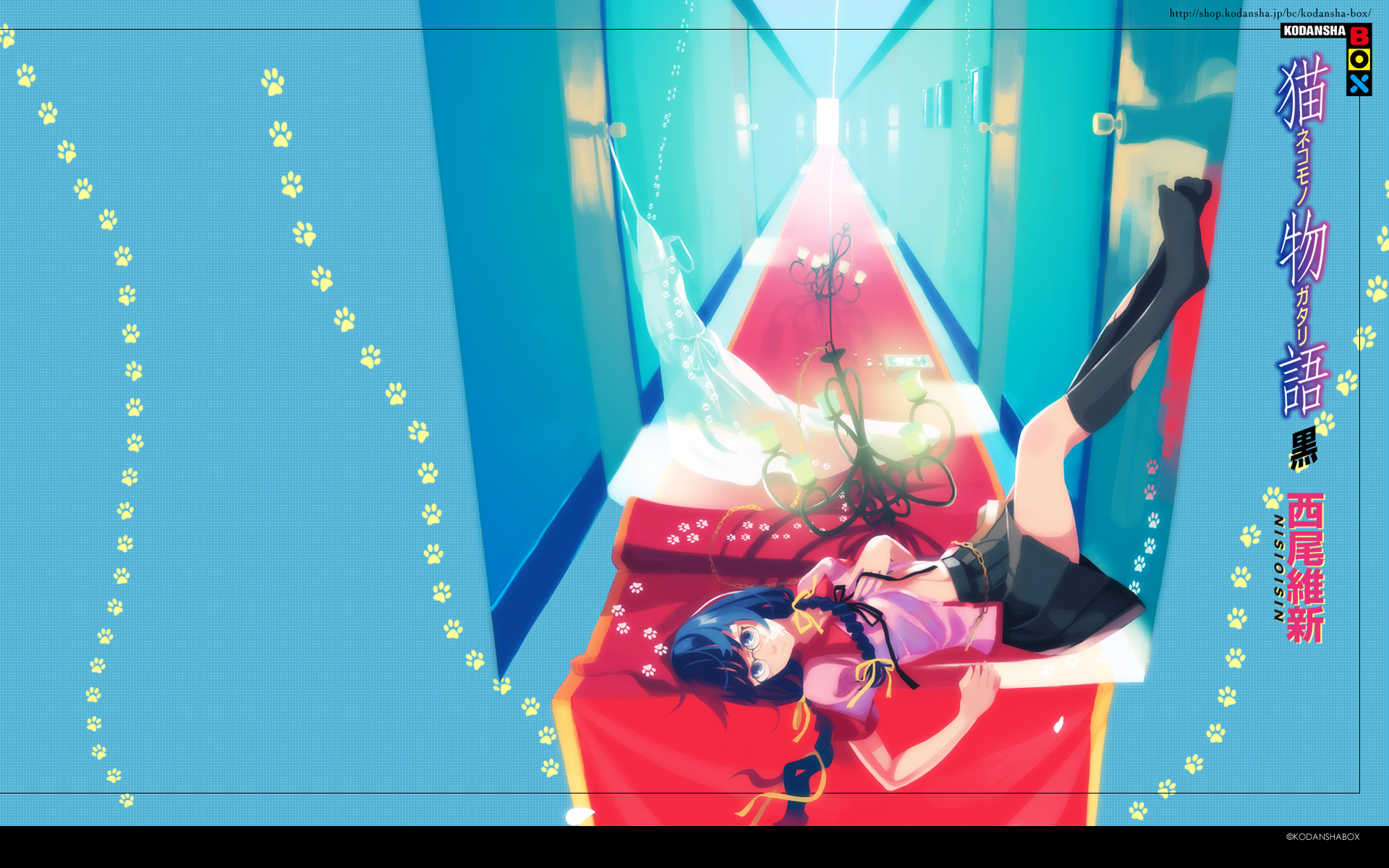 Download mobile wallpaper Anime, Monogatari (Series), Tsubasa Hanekawa for free.