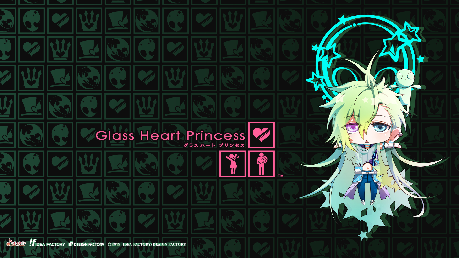 801214 скачать картинку аниме, принцесса стеклянного сердца, хосино каната - обои и заставки бесплатно