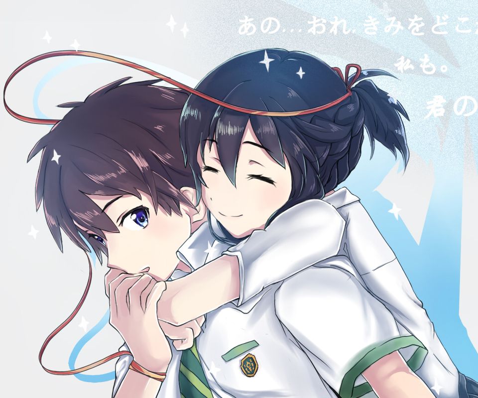 Laden Sie das Animes, Your Name Gestern Heute Und Für Immer, Kimi No Na Wa, Mitsuha Miyamizu, Taki Tachibana-Bild kostenlos auf Ihren PC-Desktop herunter