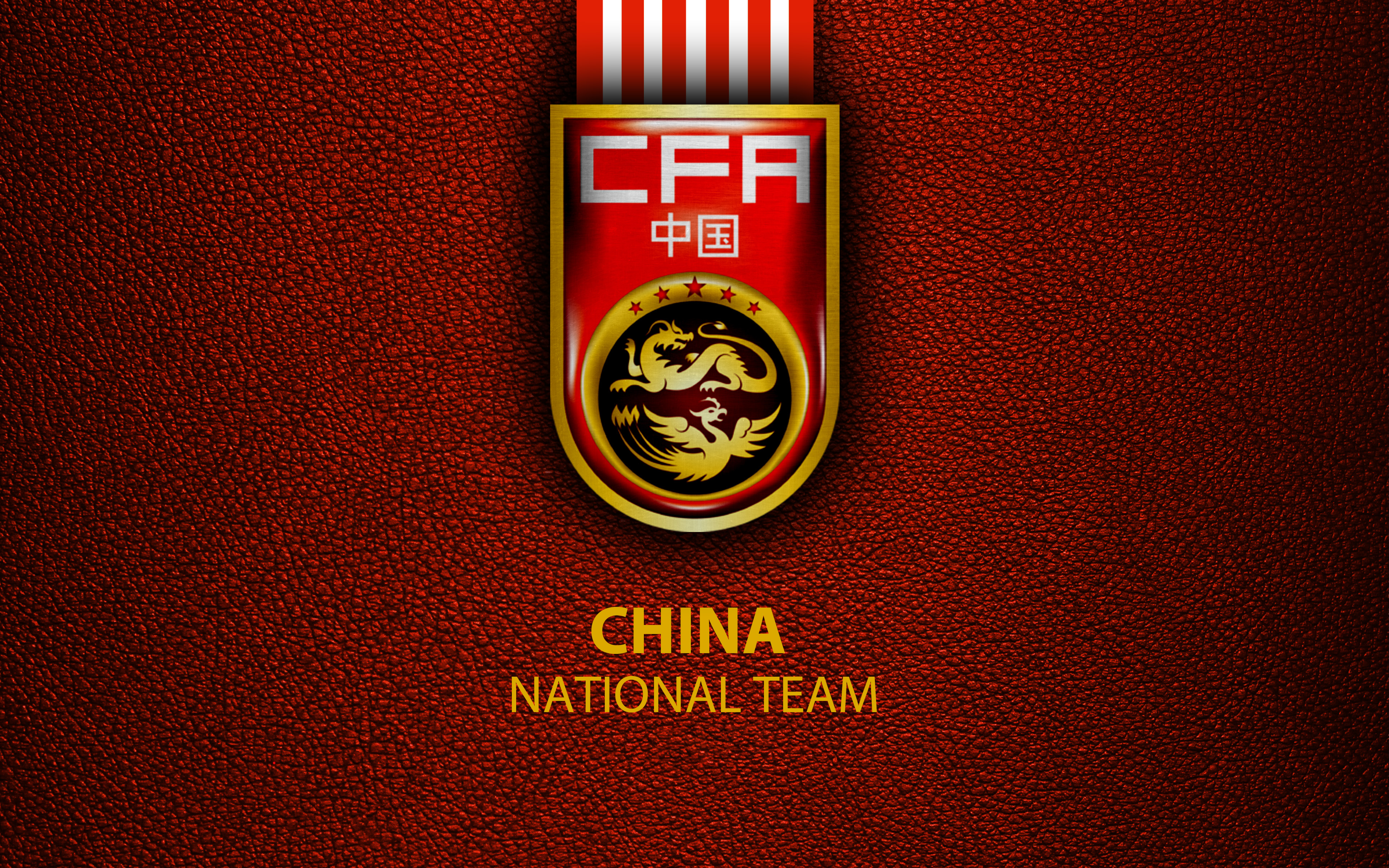 Скачать обои Сборная Китая По Футболу на телефон бесплатно